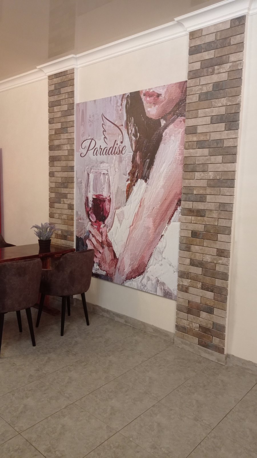ParadiseBar image 8