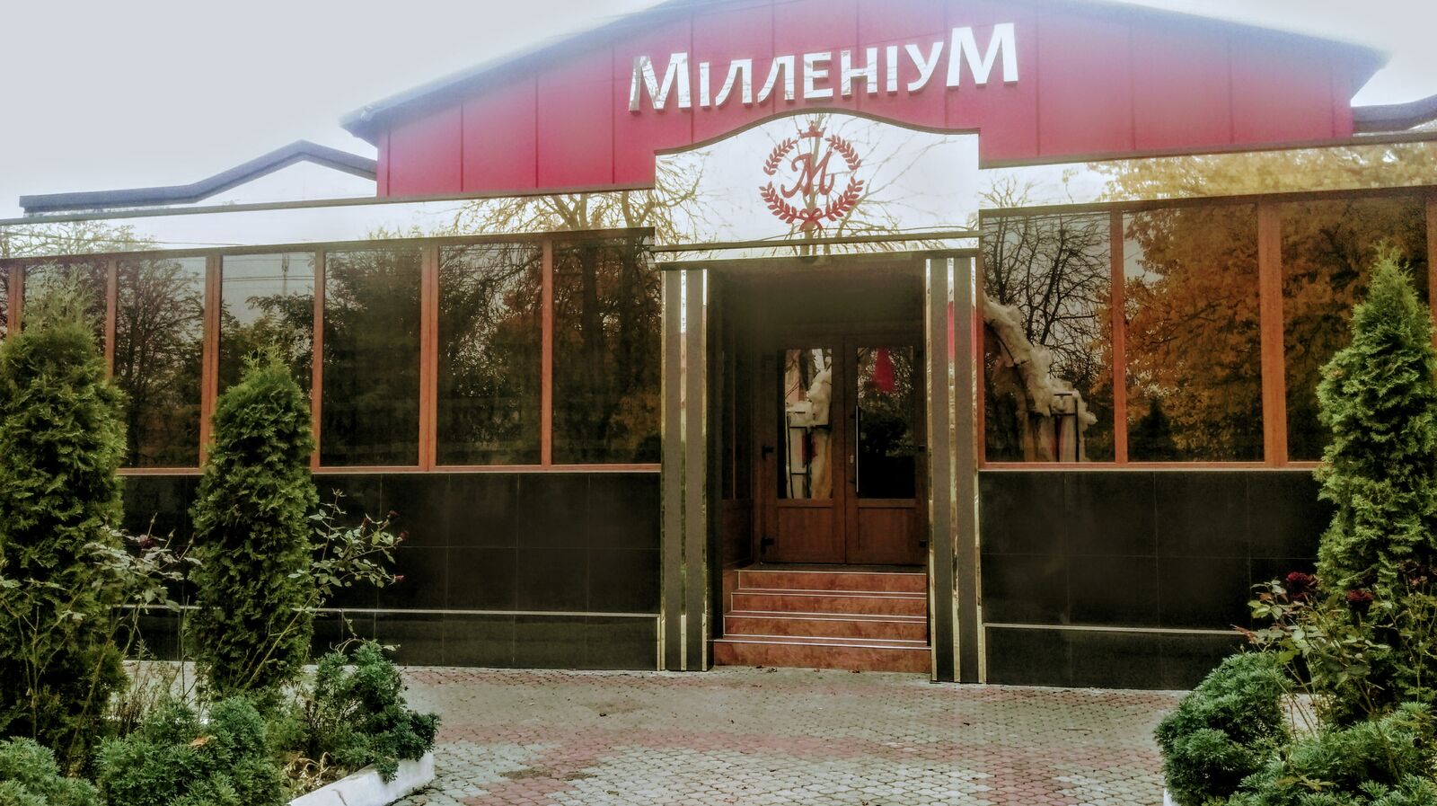 "Millenium" image 1