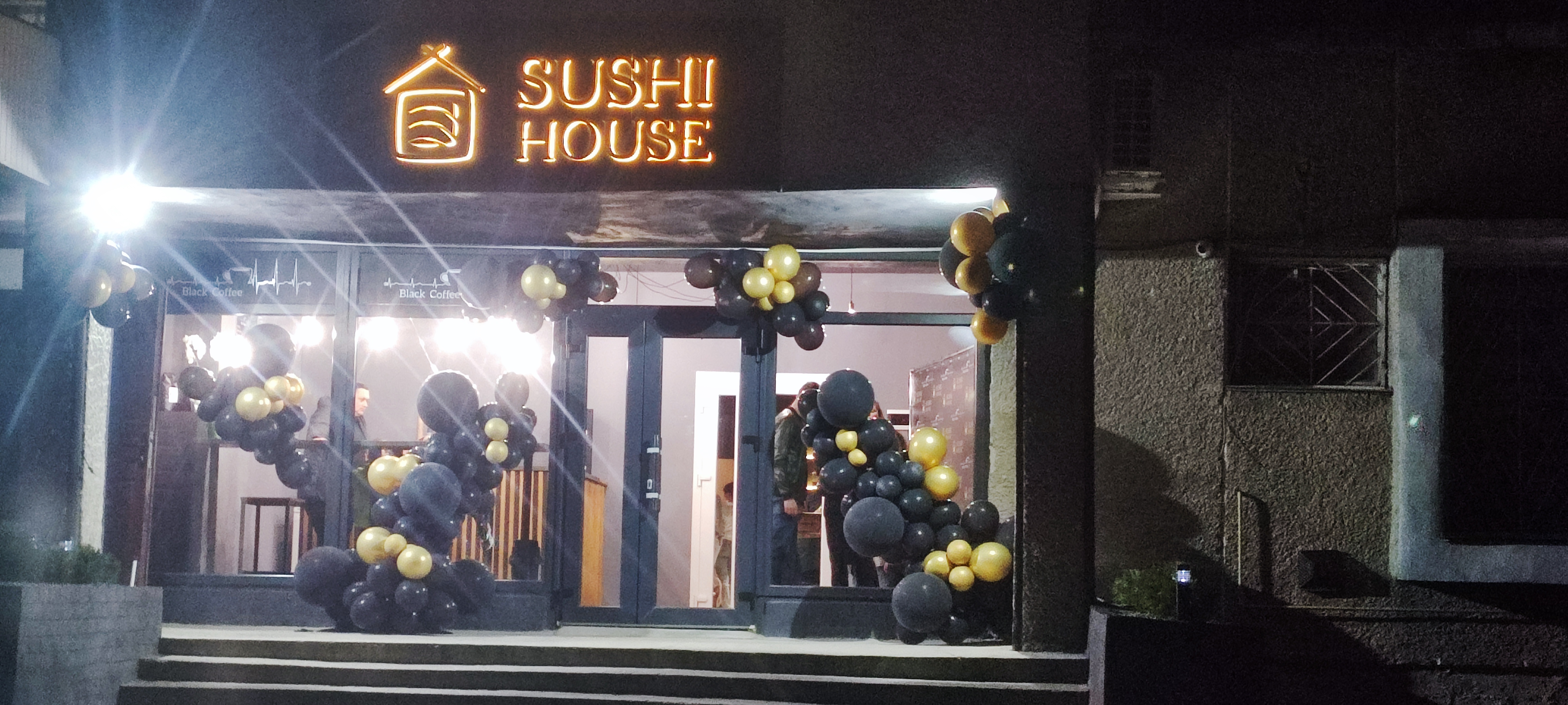 Sushi House image 1
