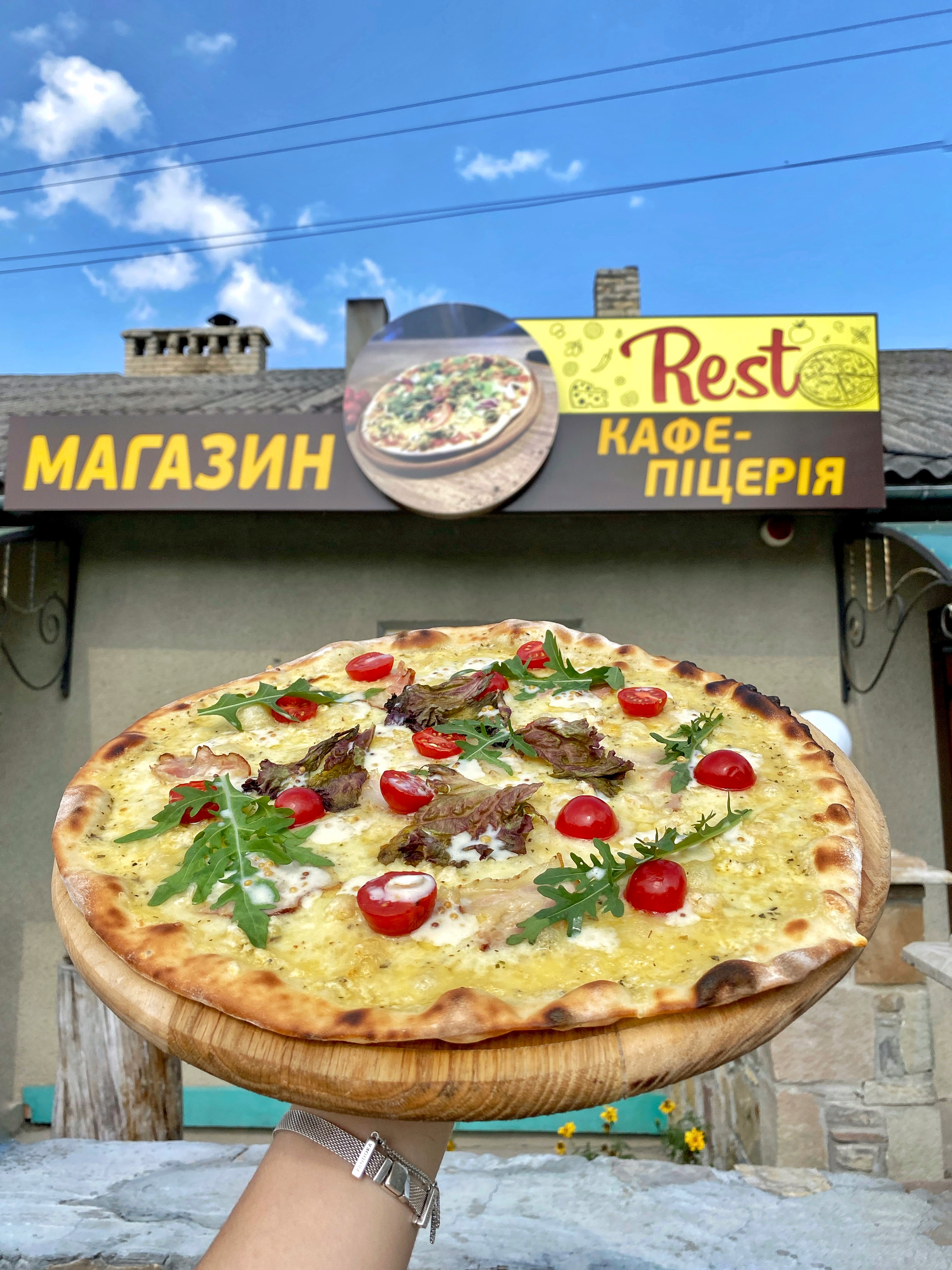 Піца на дровах \ Піцерія Rest image 3