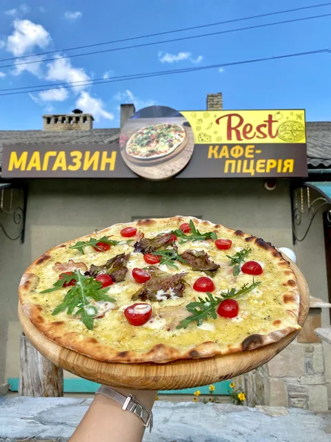 Піца на дровах \ Піцерія Rest image 3