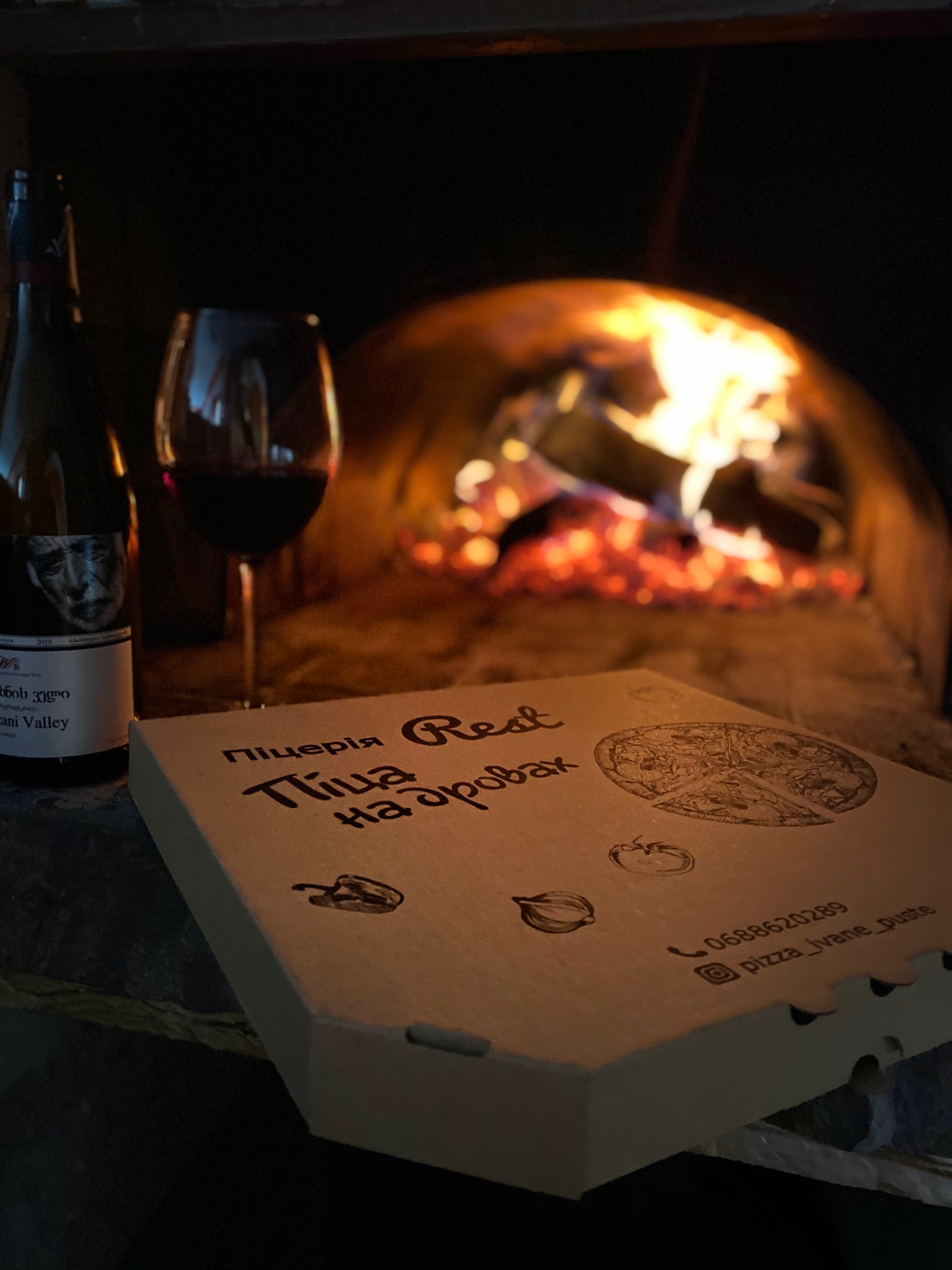 Піца на дровах \ Піцерія Rest image 5