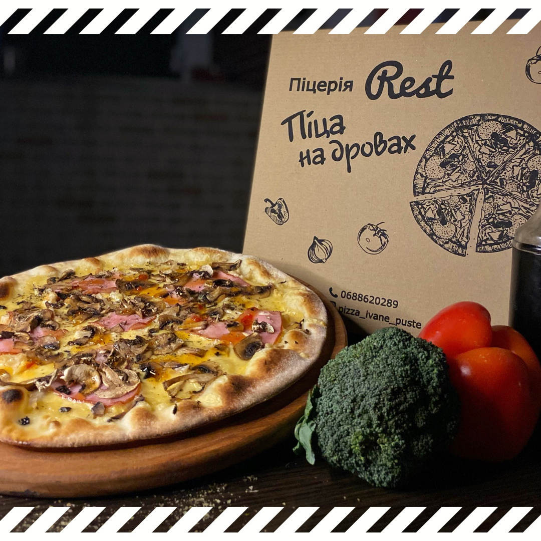 Піца на дровах \ Піцерія Rest image 8