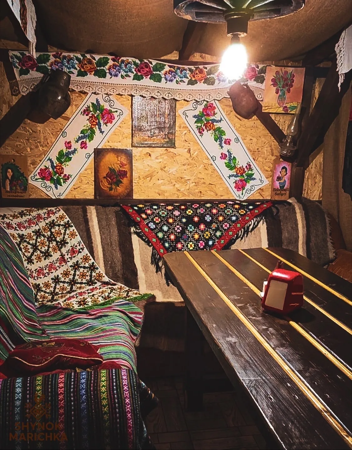 Shynok Marichka image 8