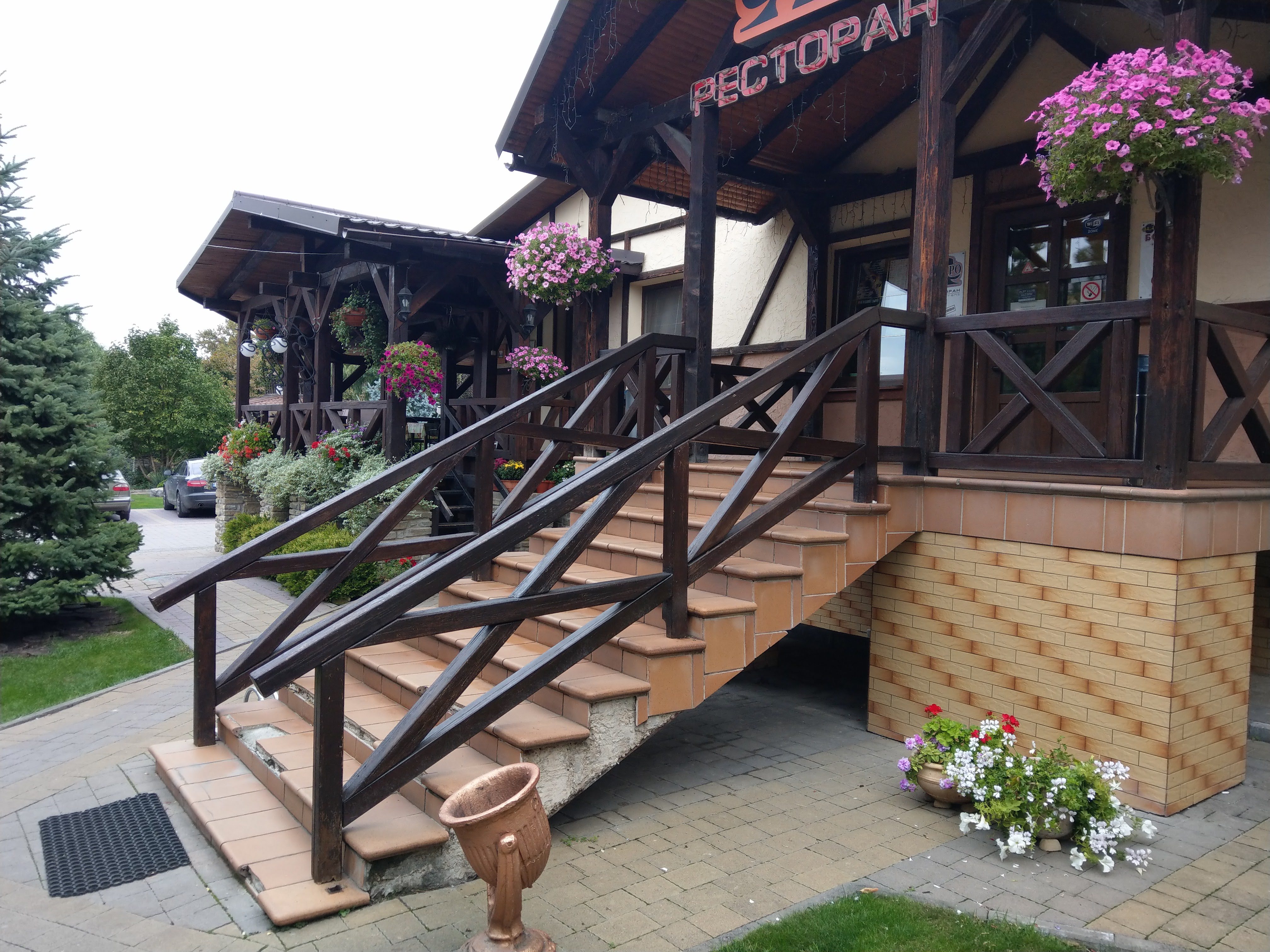 "Пуаро" image 3