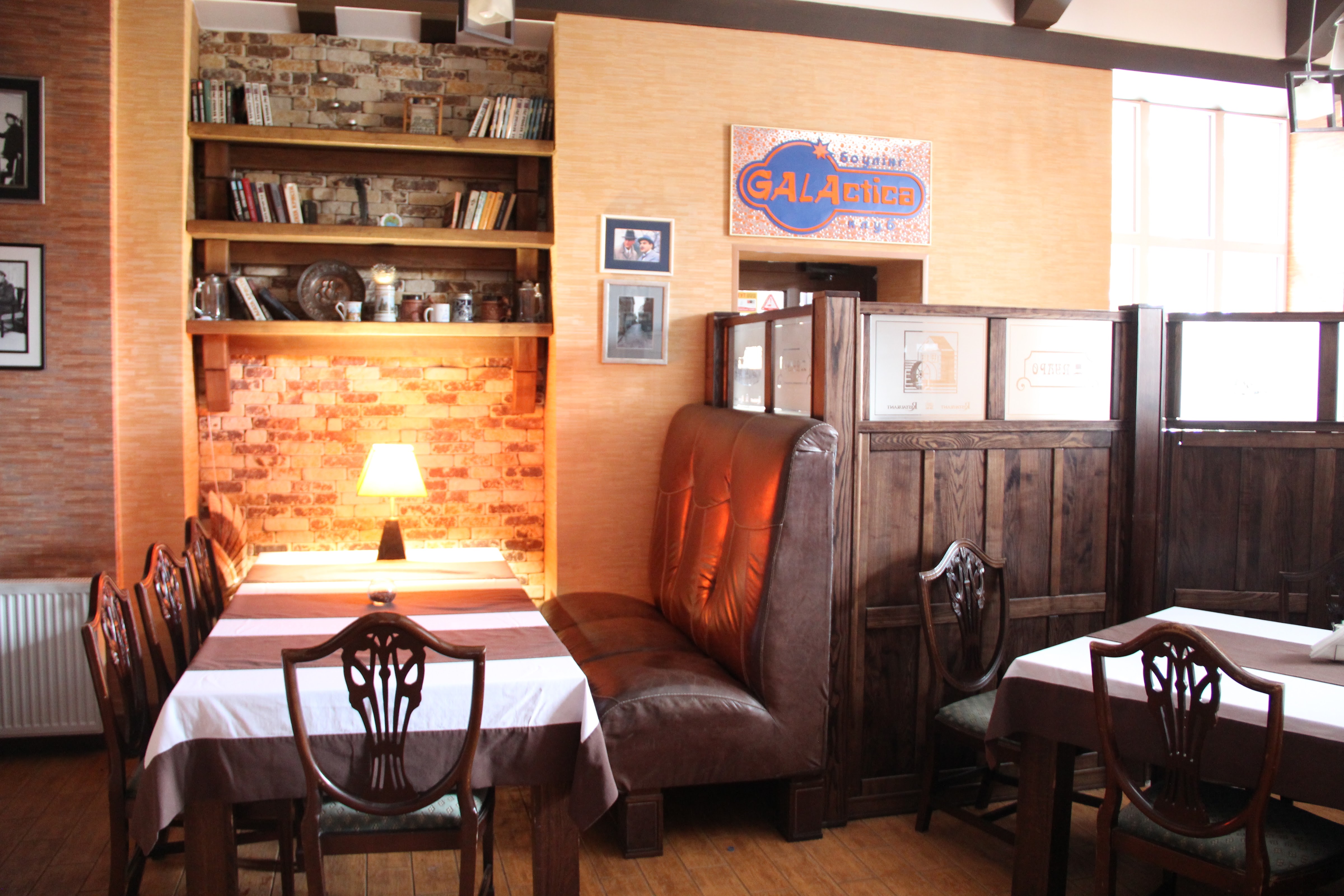 "Пуаро" image 4