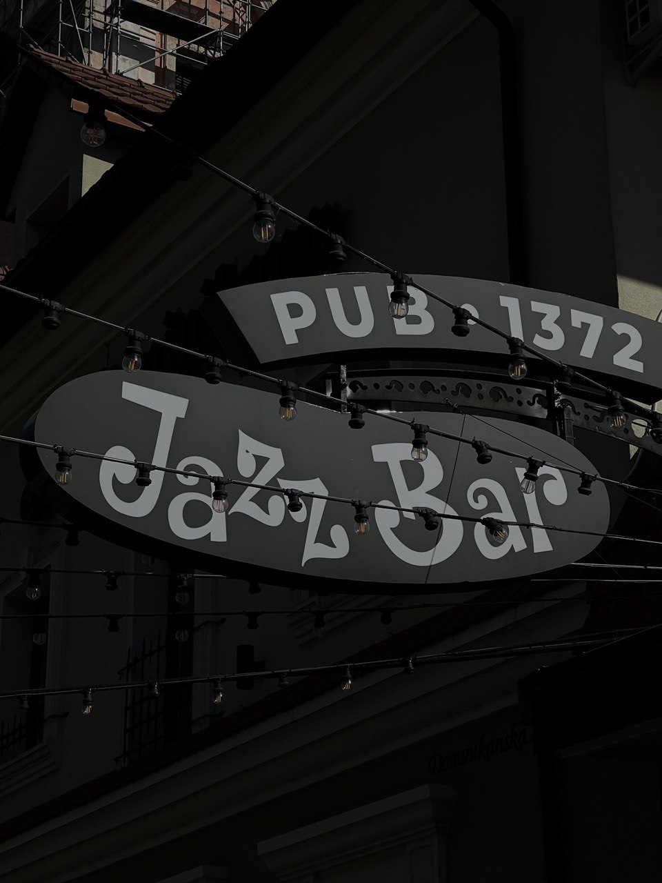 Jazz Bar & Grill (Джаз Бар & Гріль) image 3