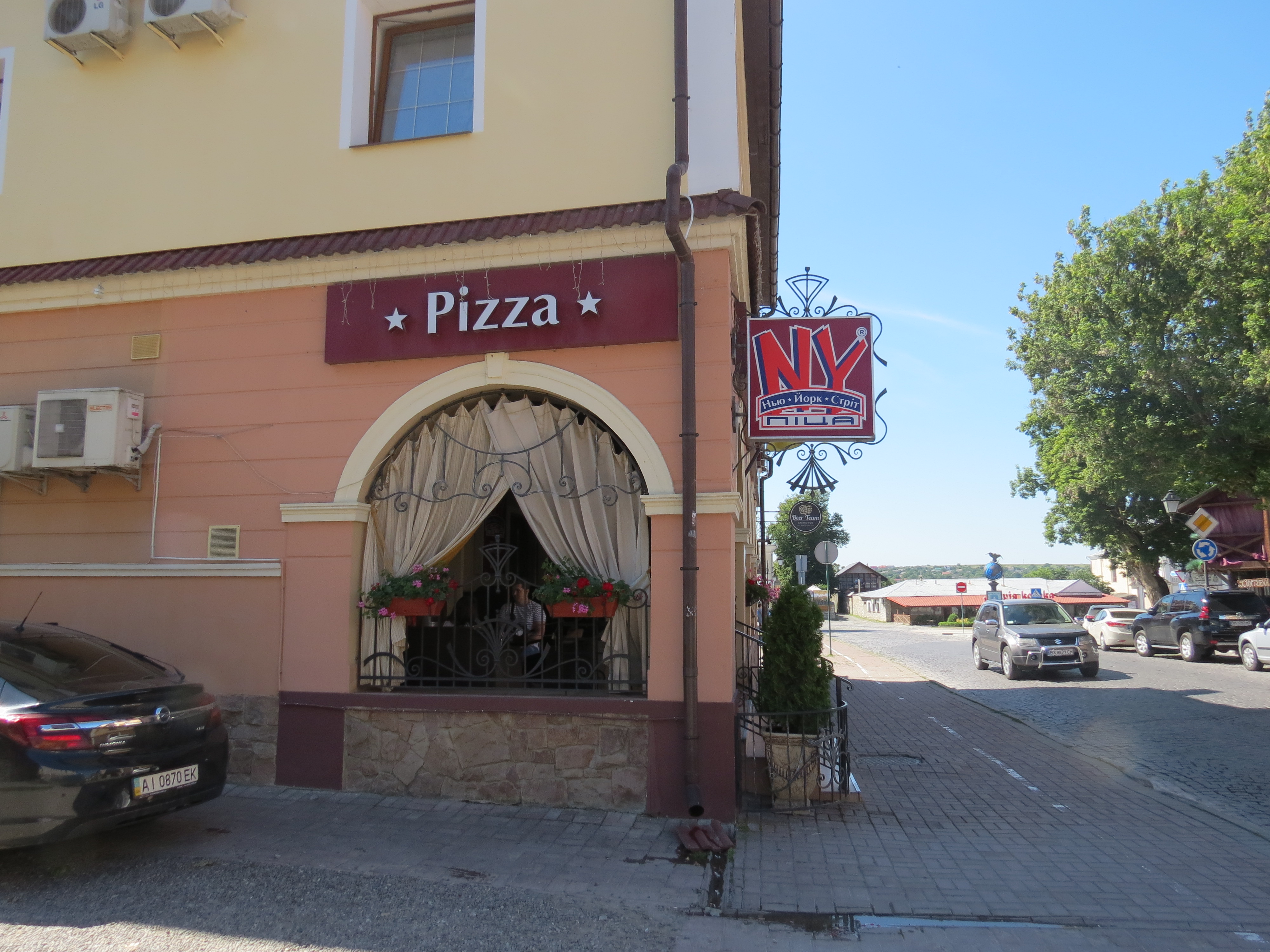 New York Street Pizza image 4