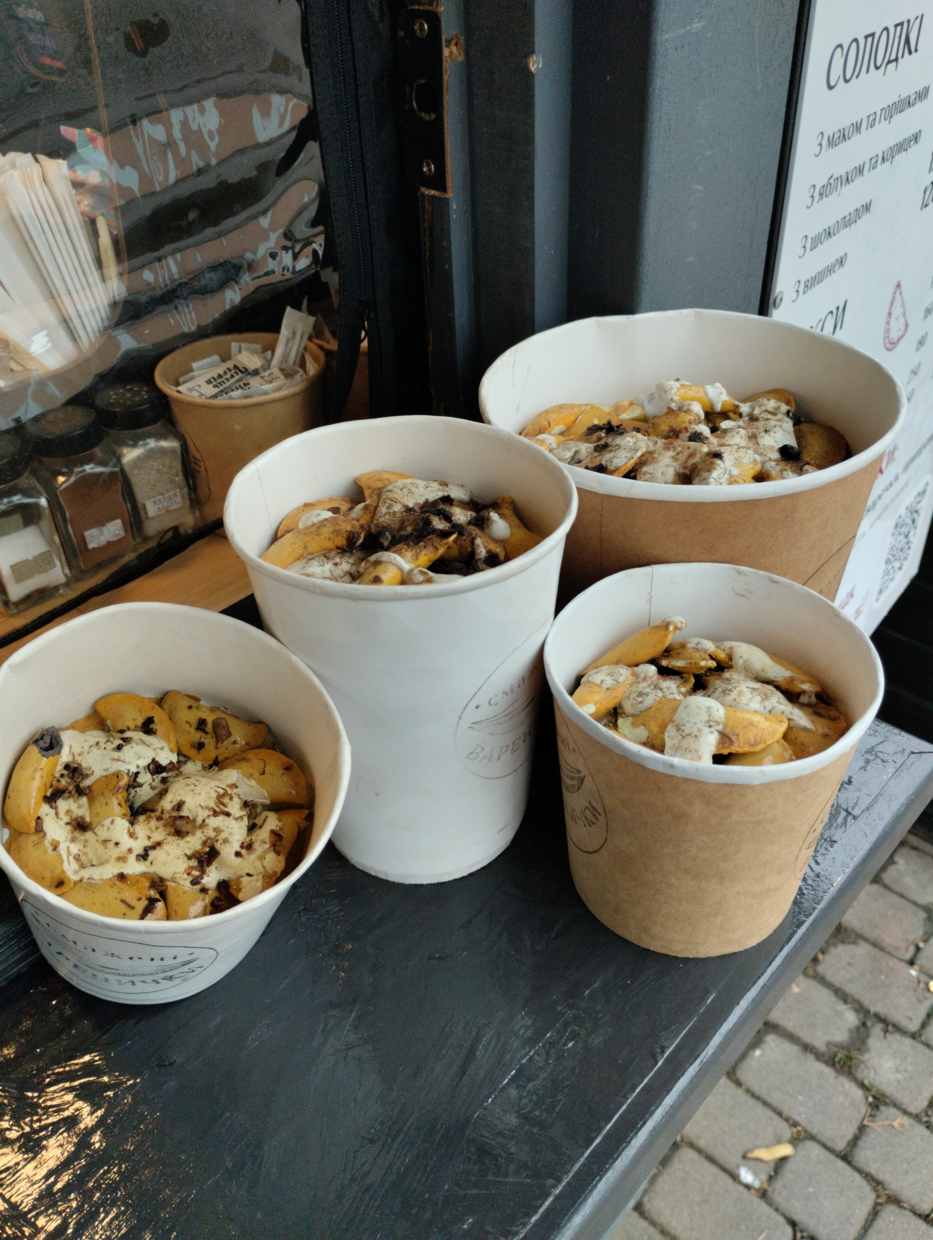 Smazheni Varenychky image 2