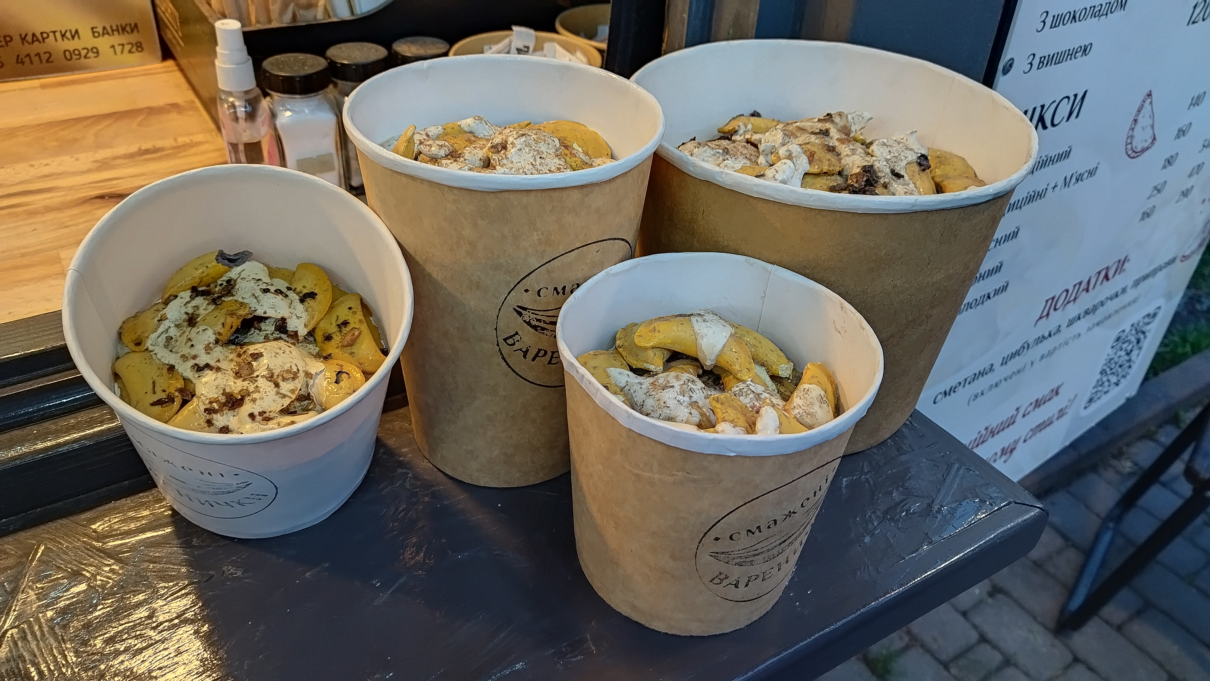 Smazheni Varenychky image 4