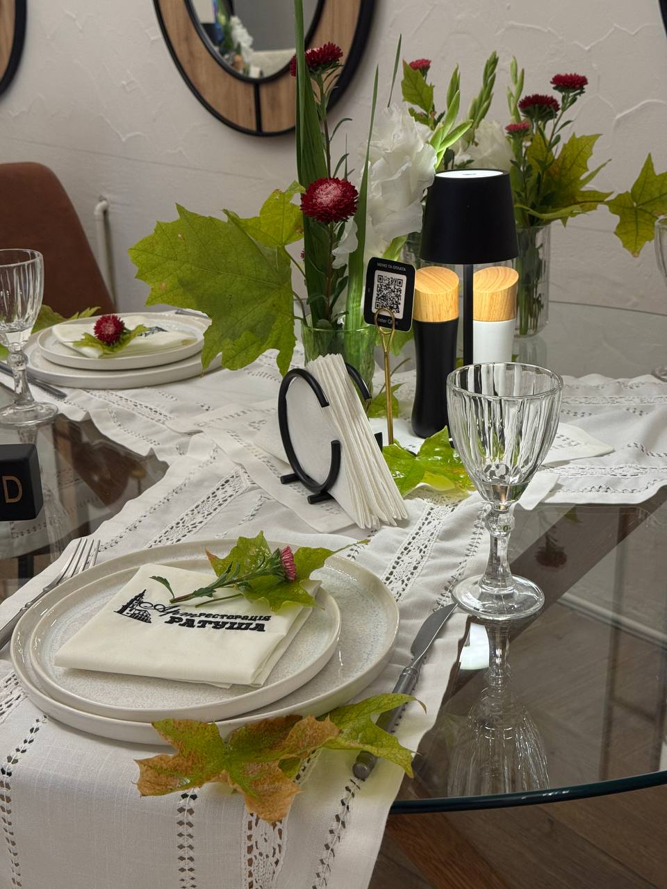 АртРесторан "Ратуша" image 9