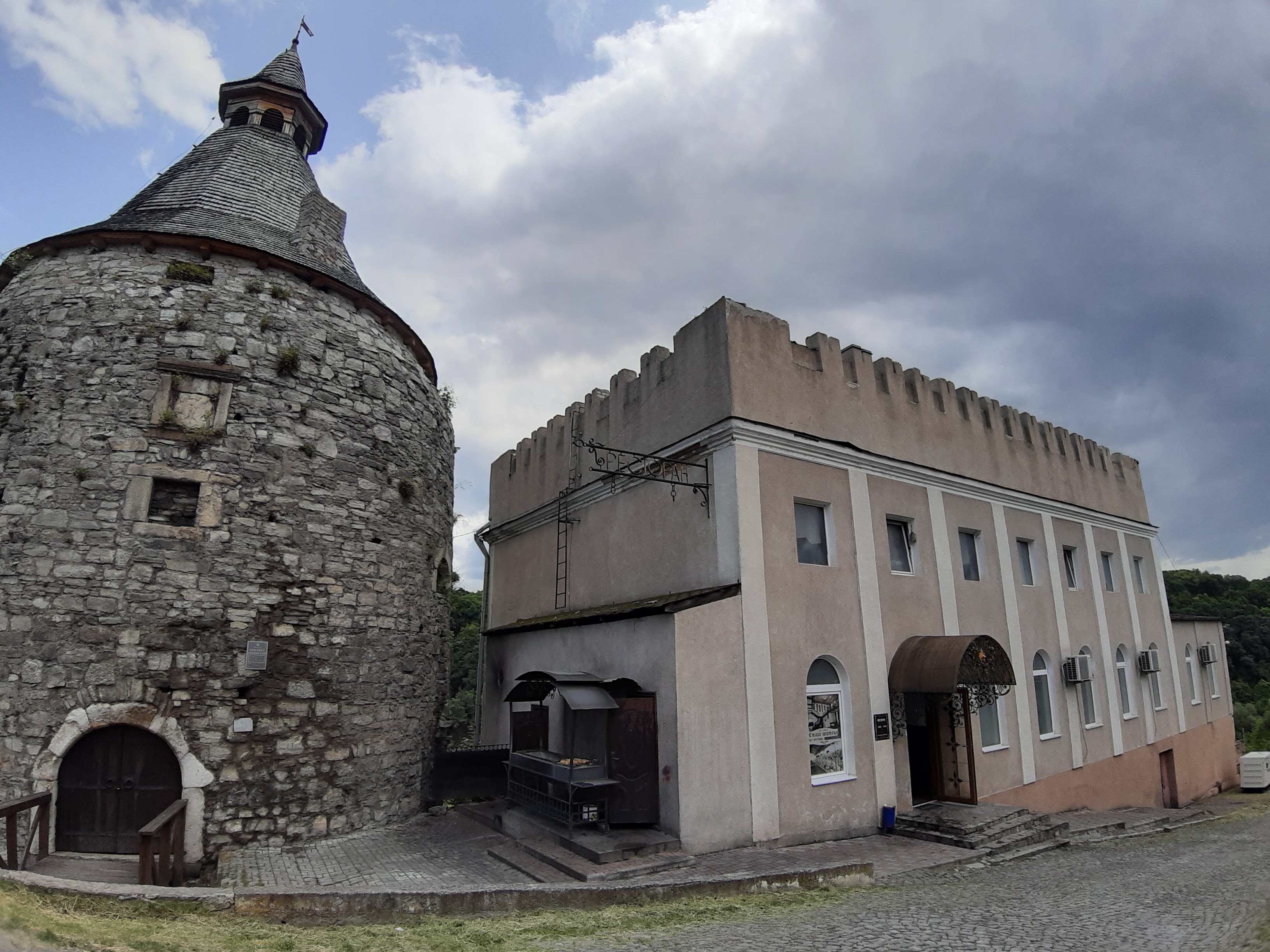 Stara Fortetsya image 4