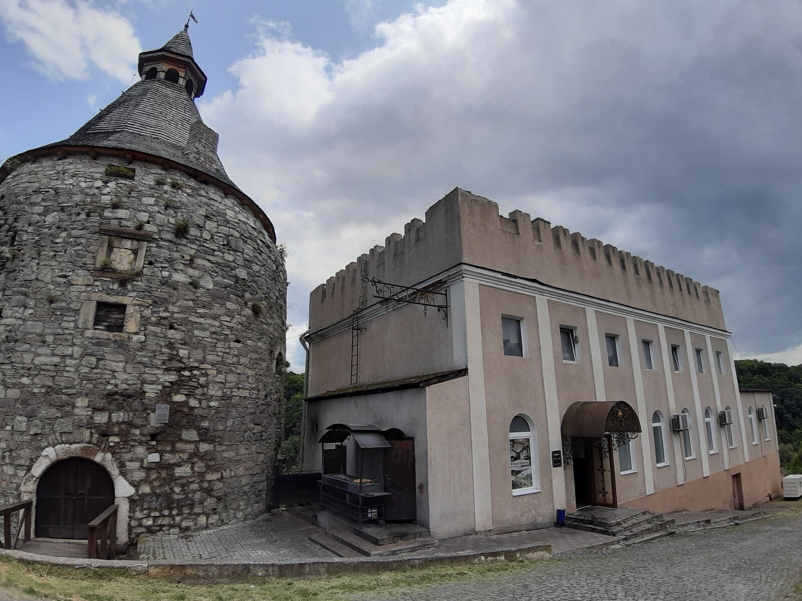 Stara Fortetsya image 4