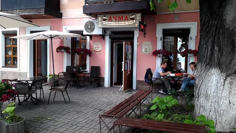 Cafe Achma image 1