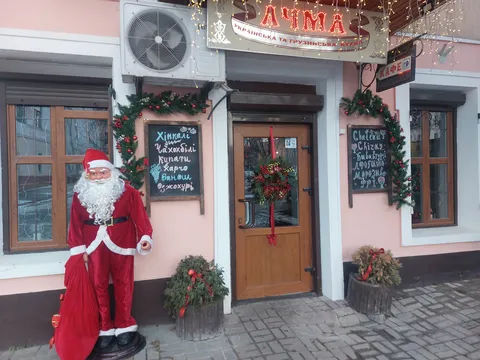 Cafe Achma image 5