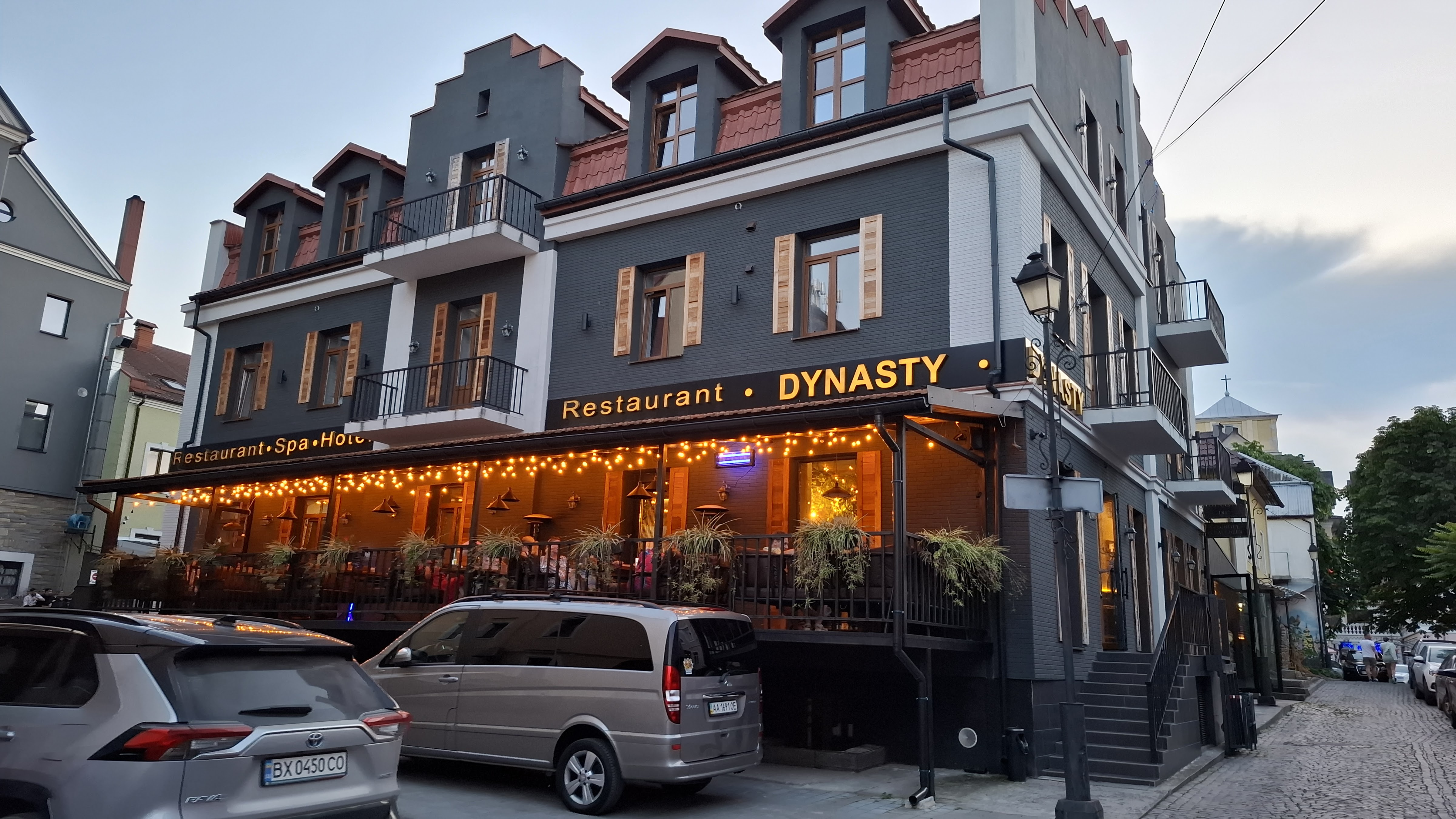 Restaurant Dynasty image 6