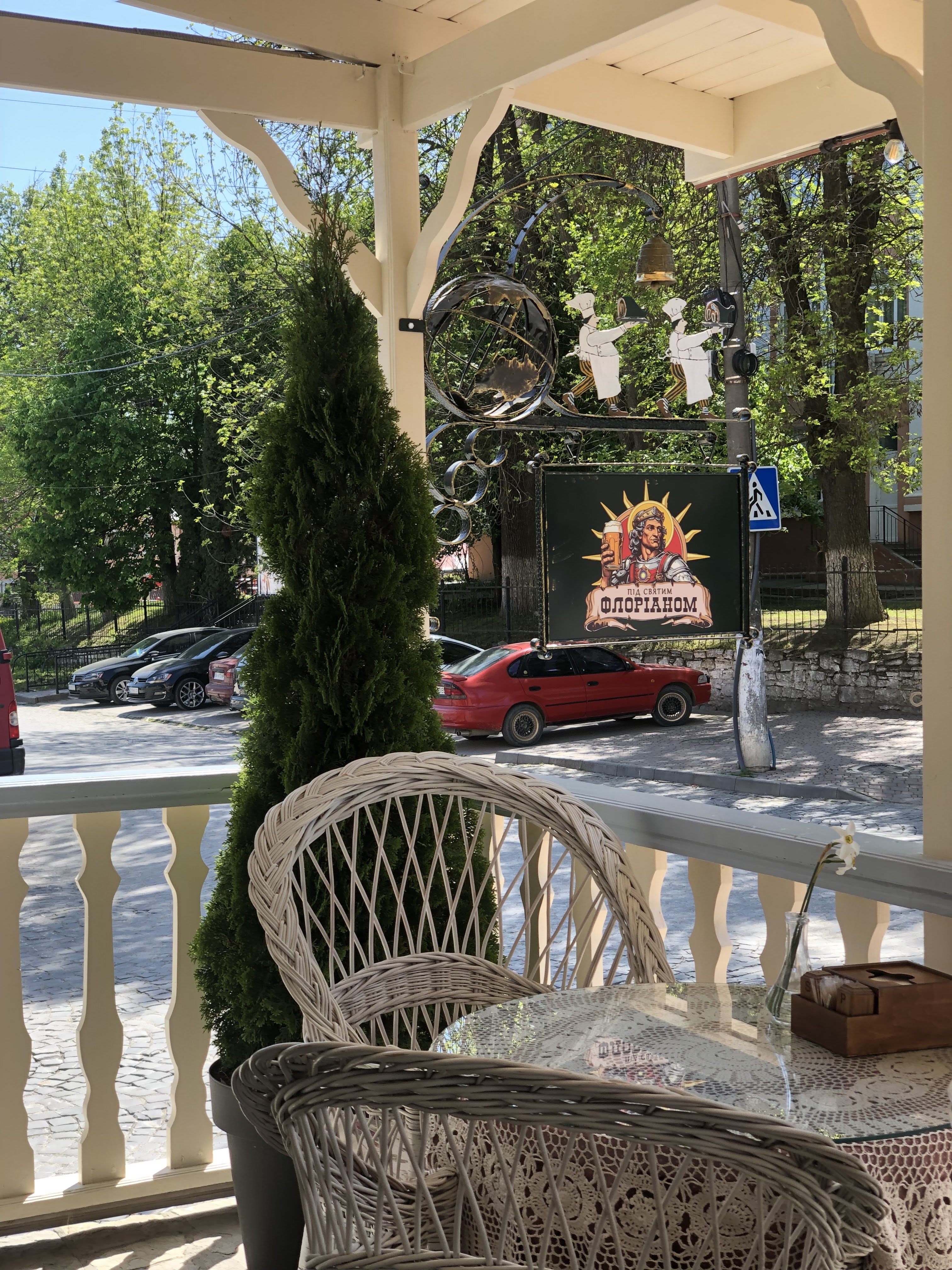 Podolsky restaurant "Frant" image 1