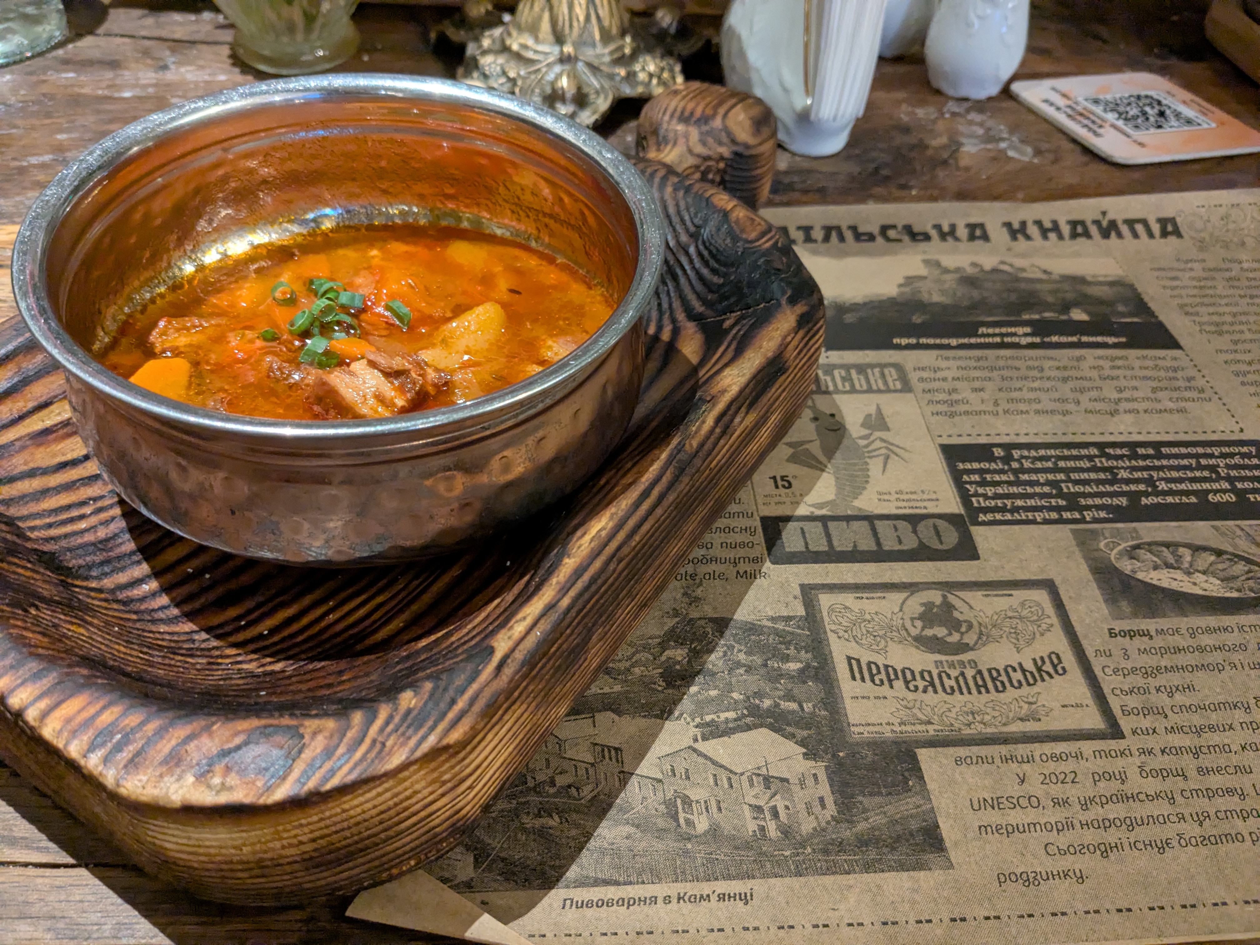 Подільська кнайпа image 8