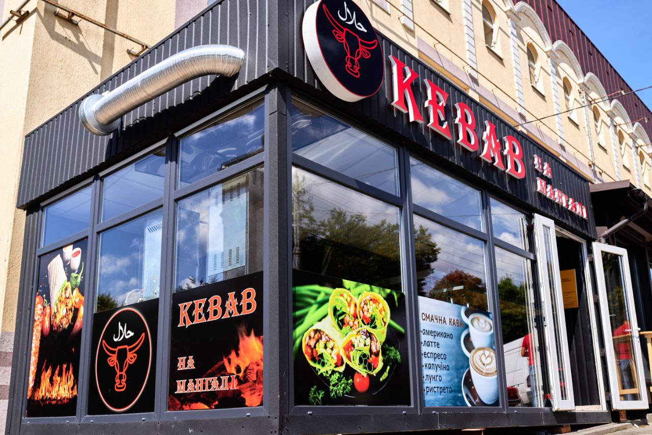 Kebab Na Manhali image 1