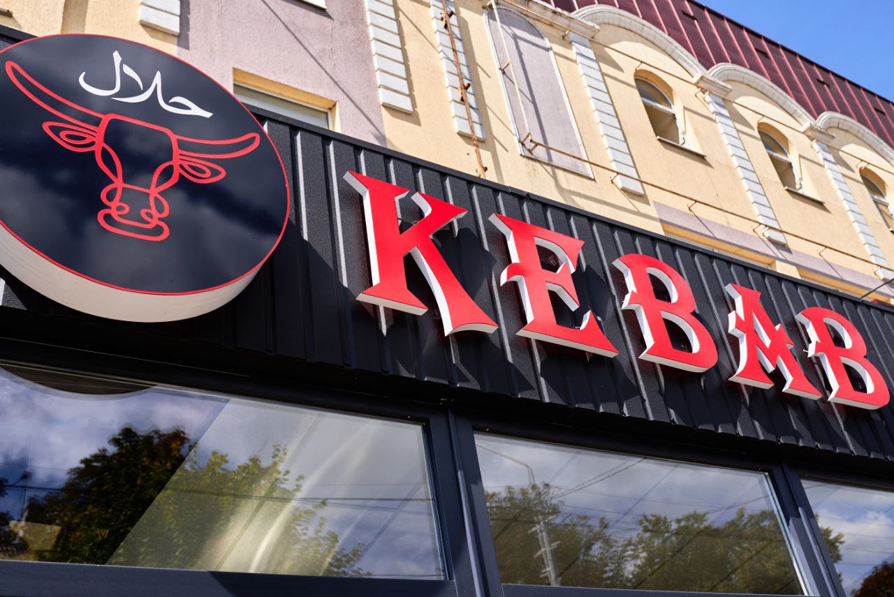 Kebab Na Manhali image 9