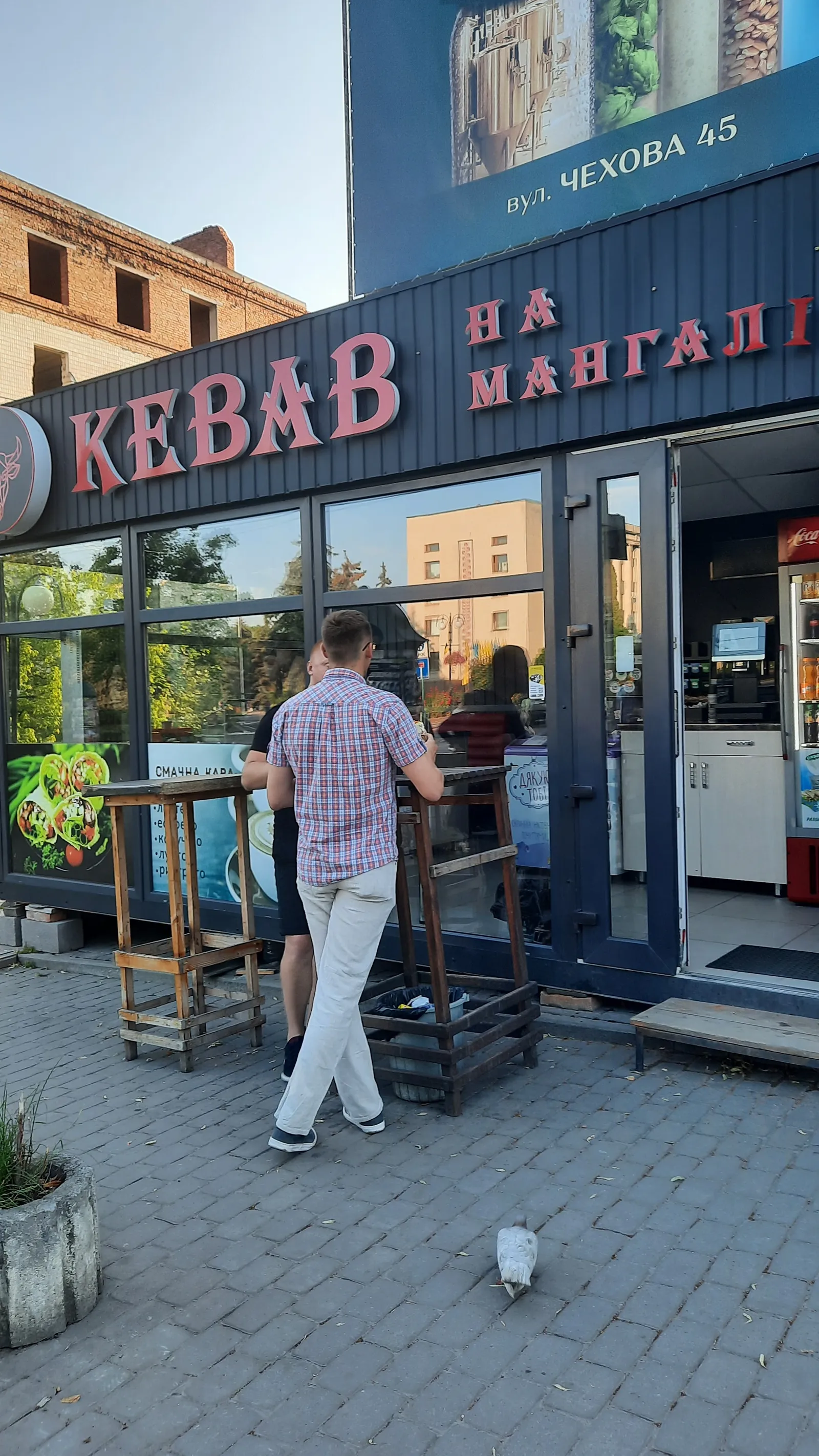 Kebab Na Manhali image 10