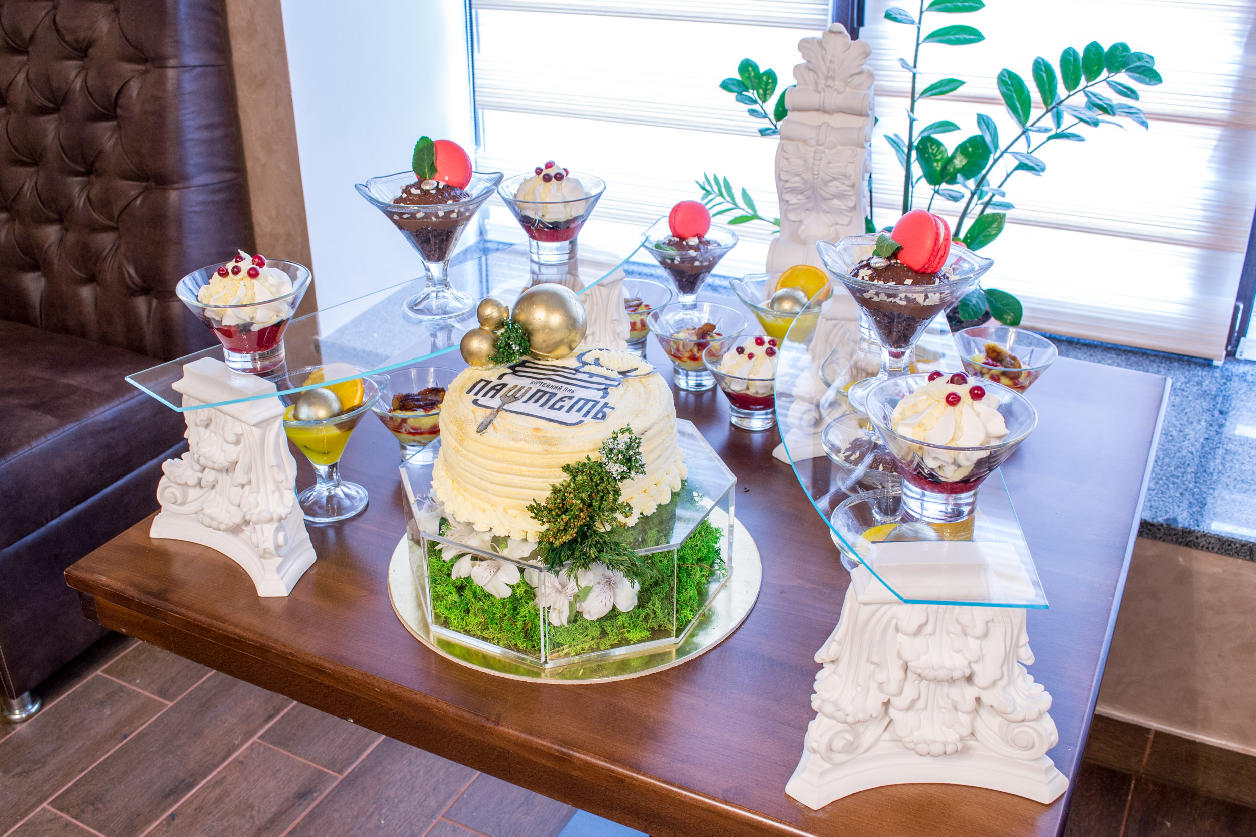 Паштетъ image 2