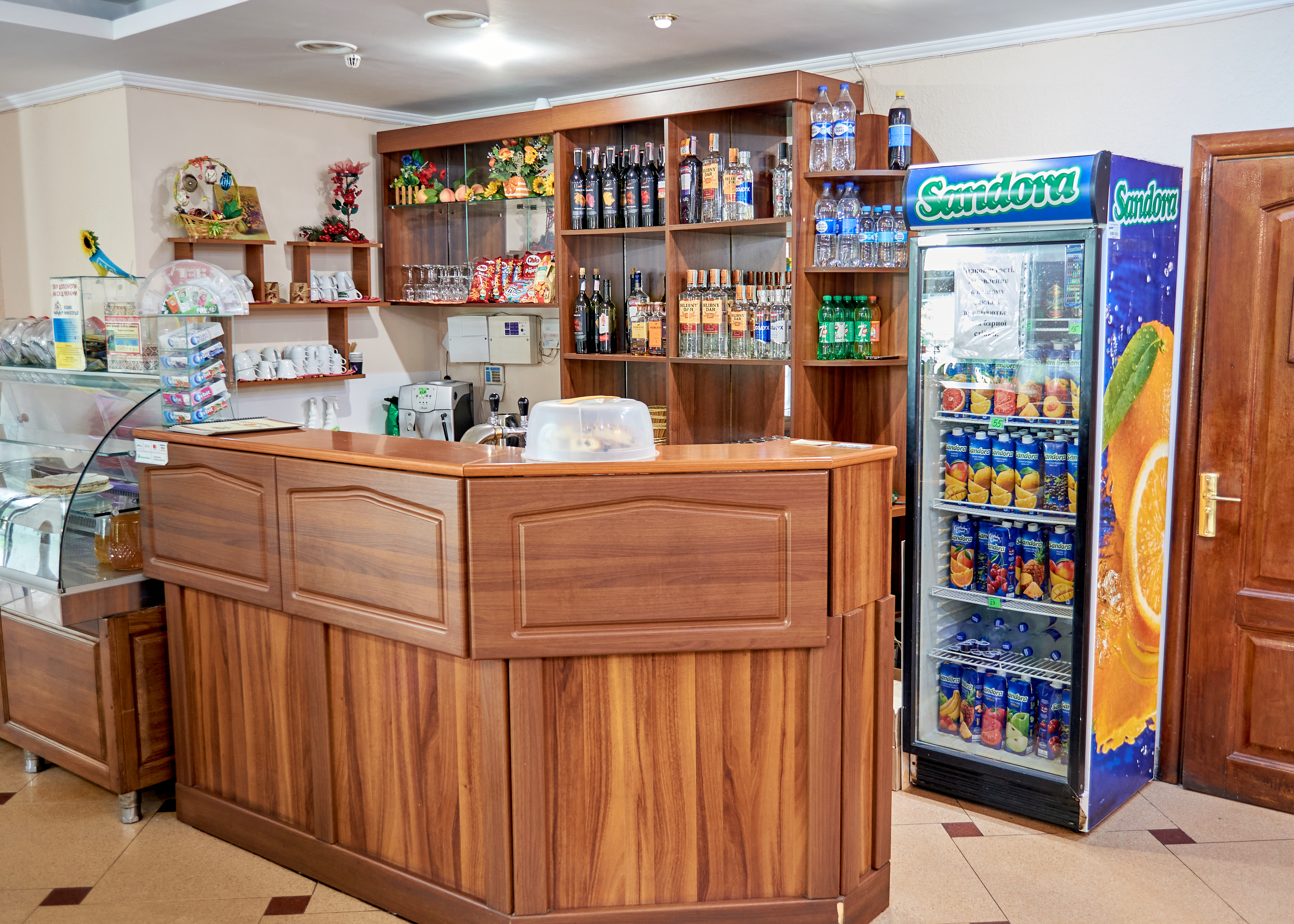 Vytrebenʹky Vid Dykanʹky image 1