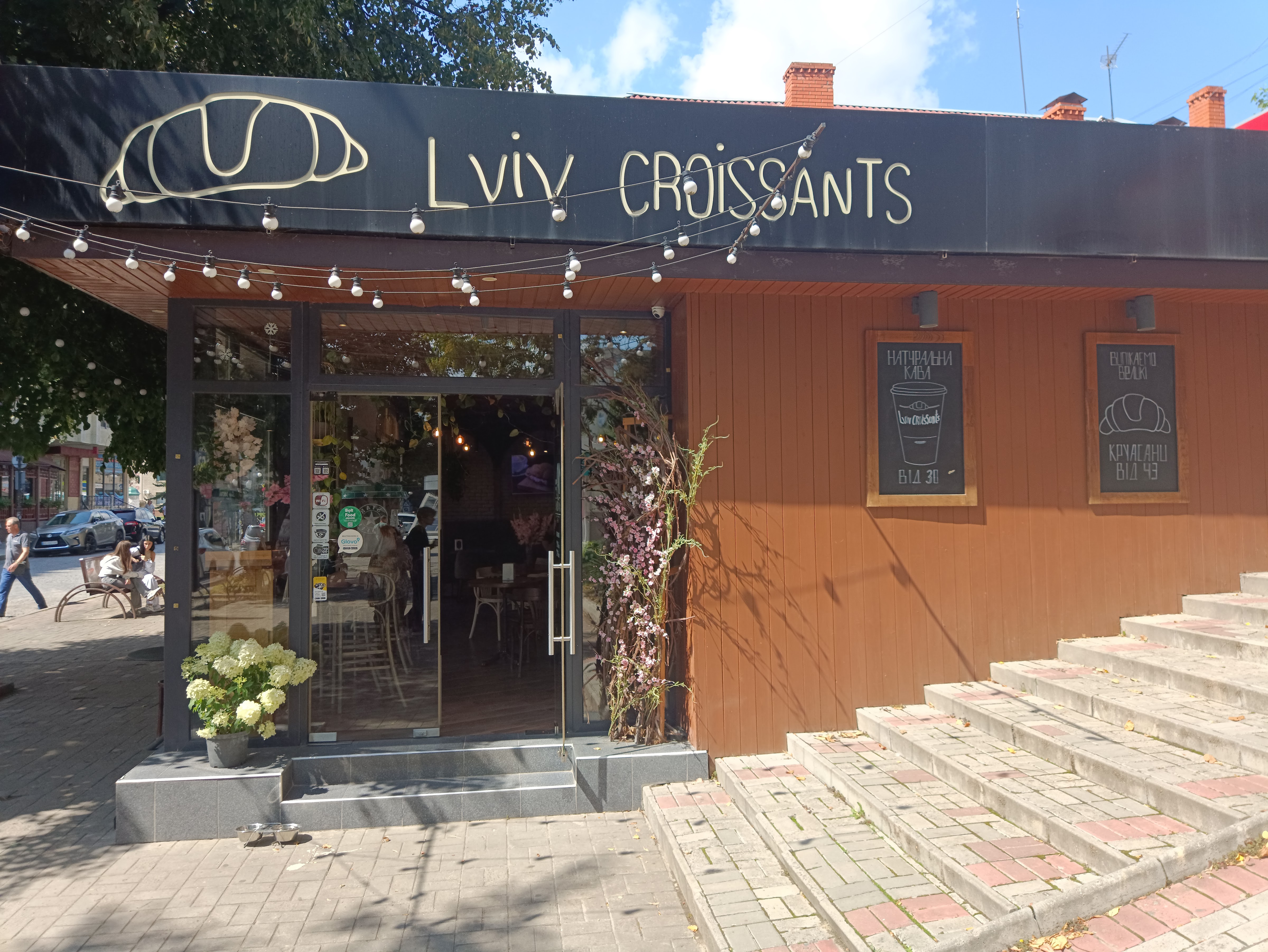 Lviv Croissants image 1