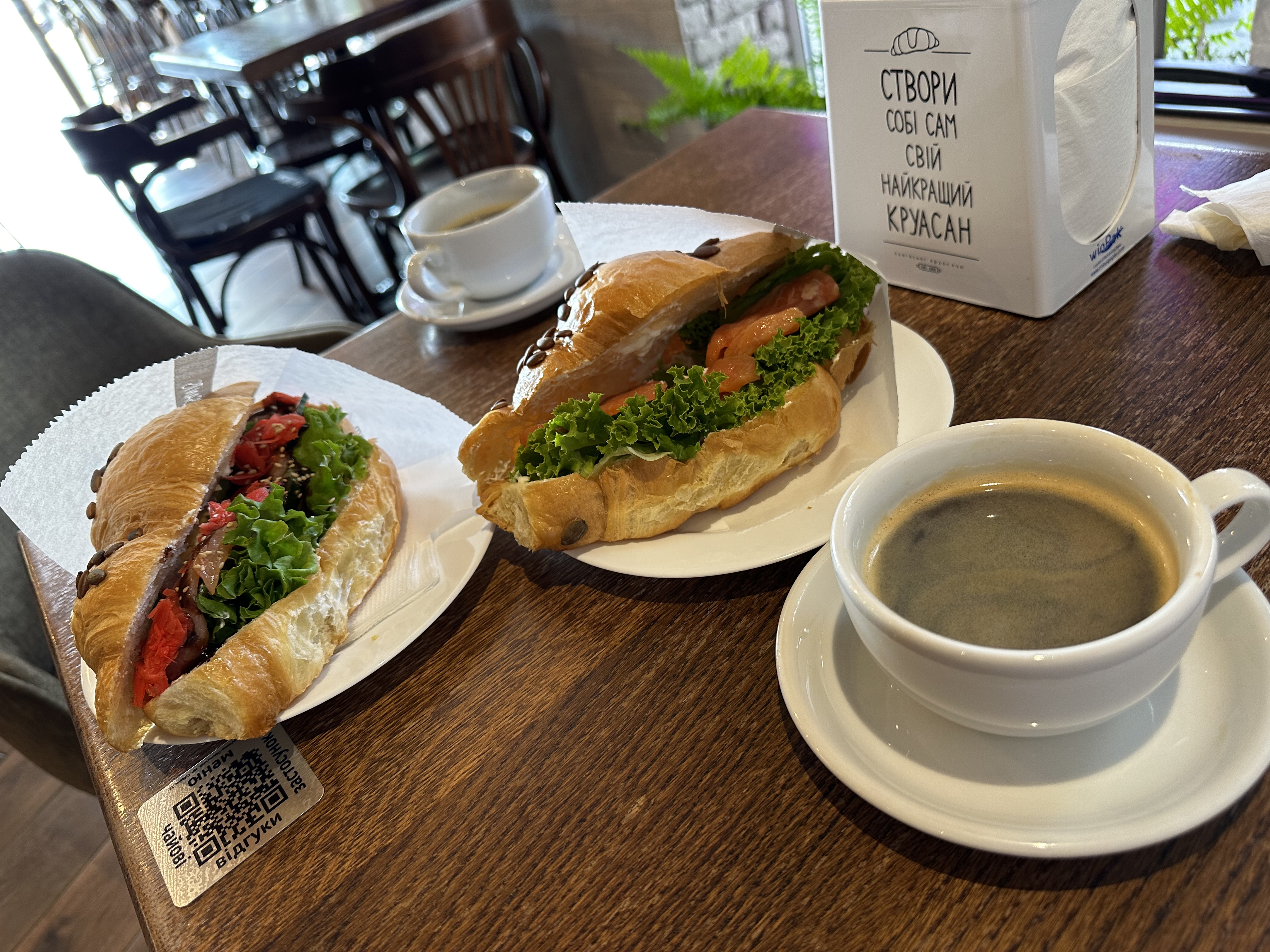 Lviv Croissants image 5