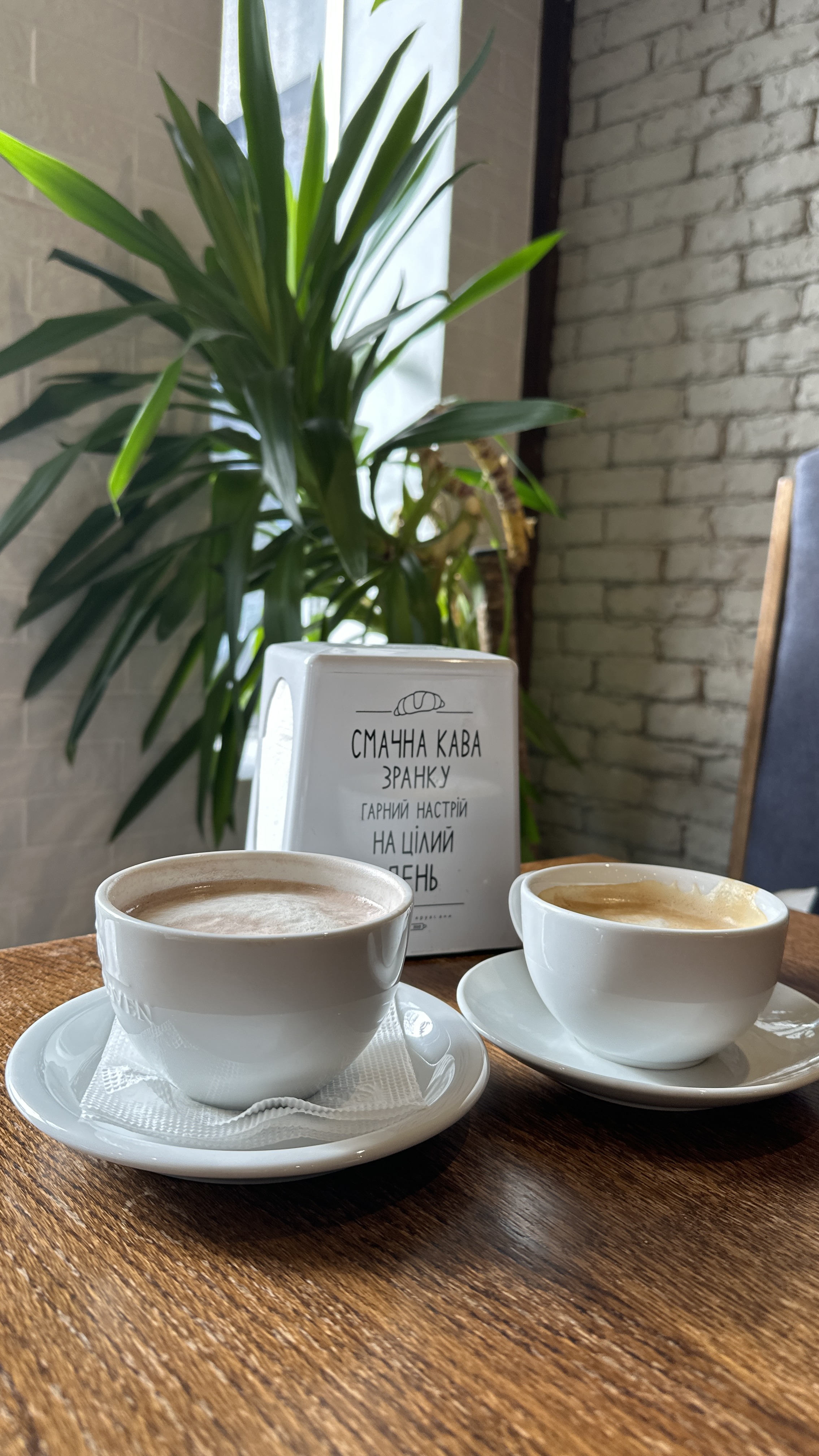 Lviv Croissants image 9