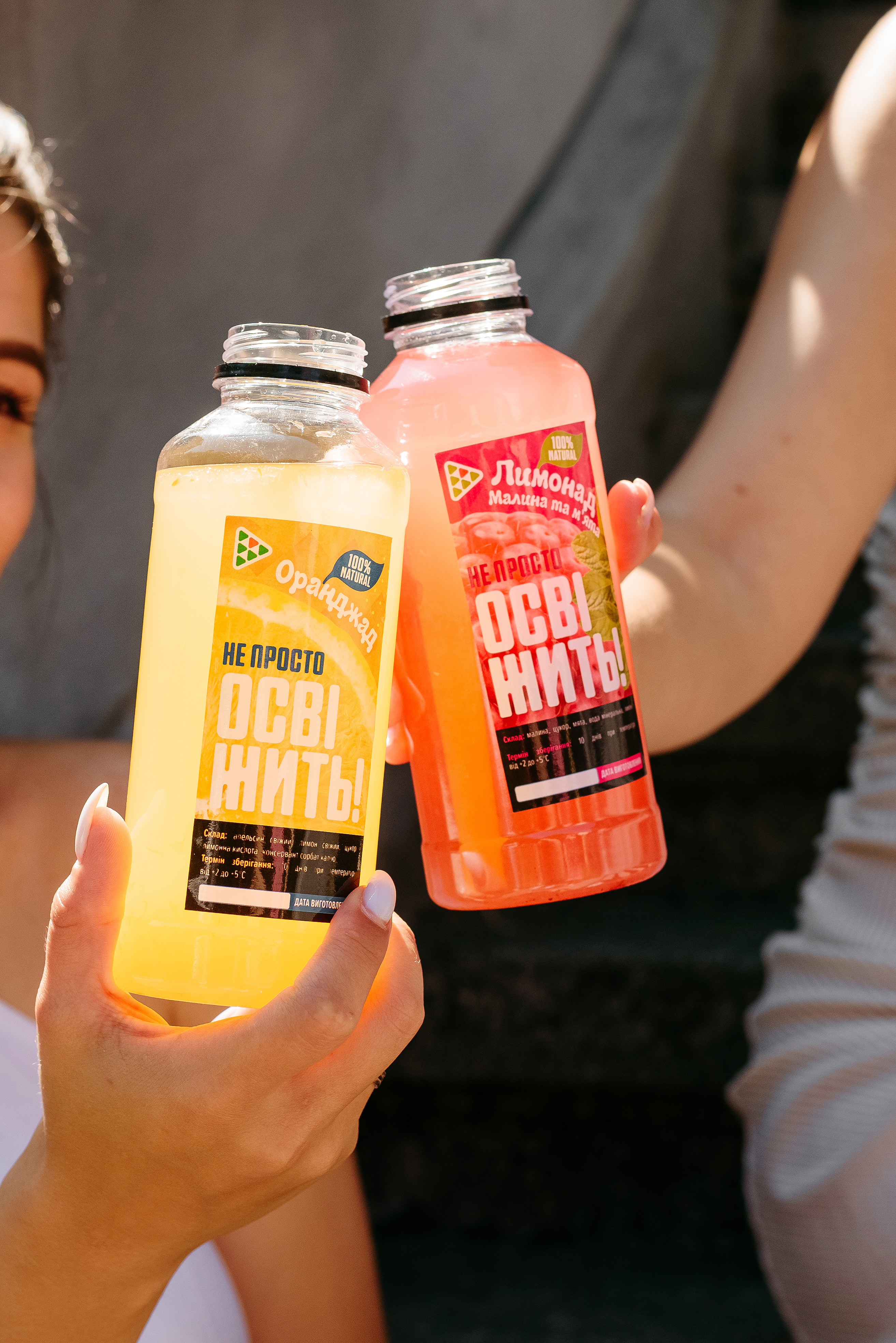 MINI PRONTO - Піца з собою від 99грн | Піца Камʼянець-Подільський image 10