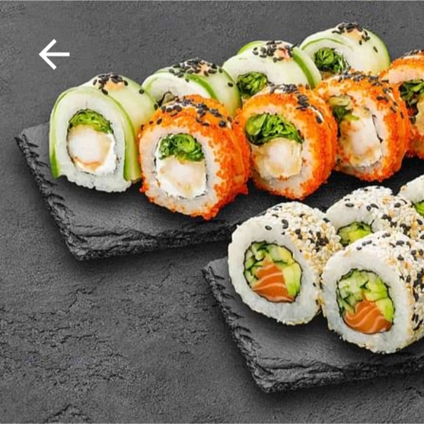 Sushi Master image 3