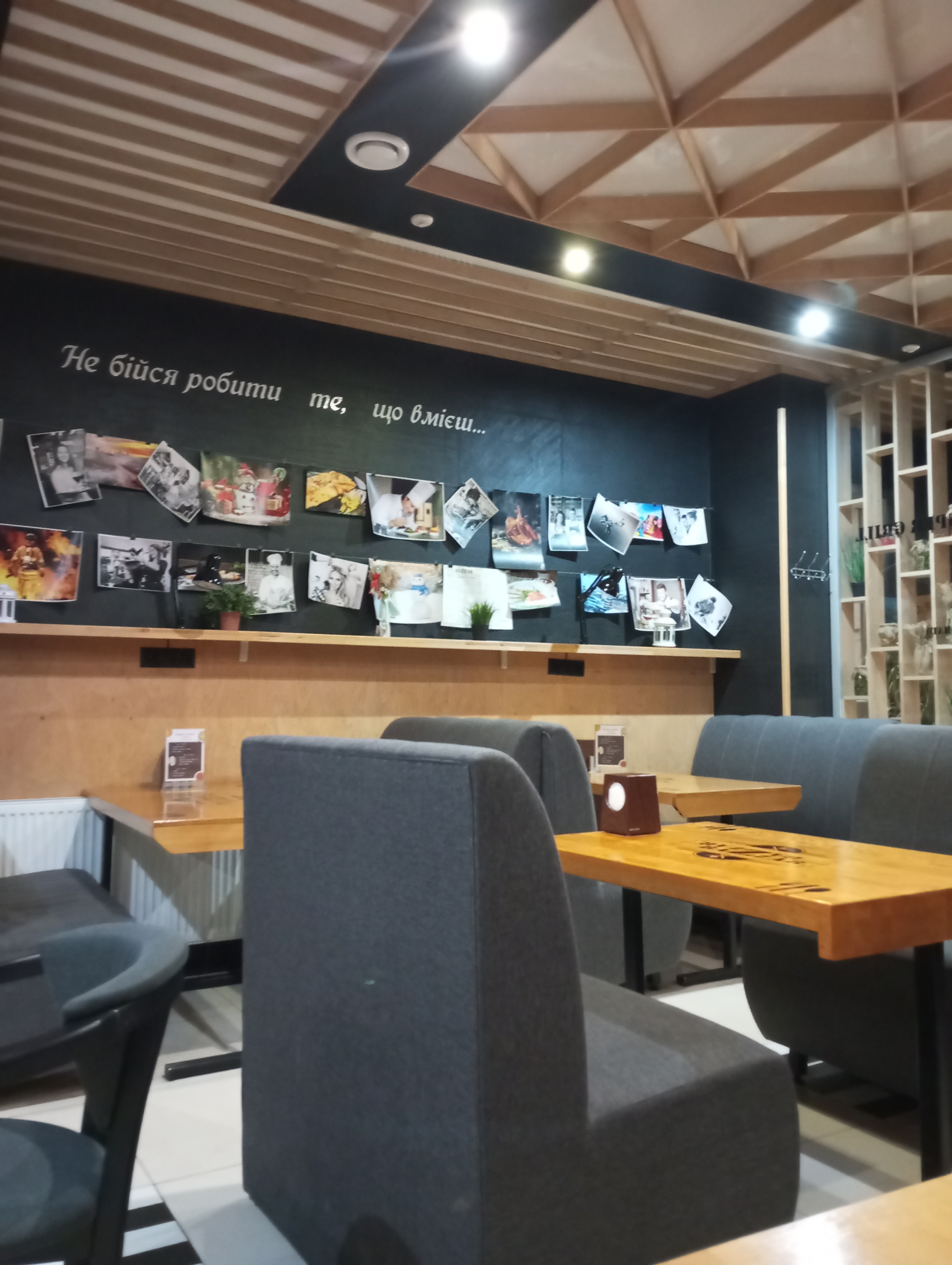 Кафе Базар "BAZZAR" Кам'янець-Подільський image 6