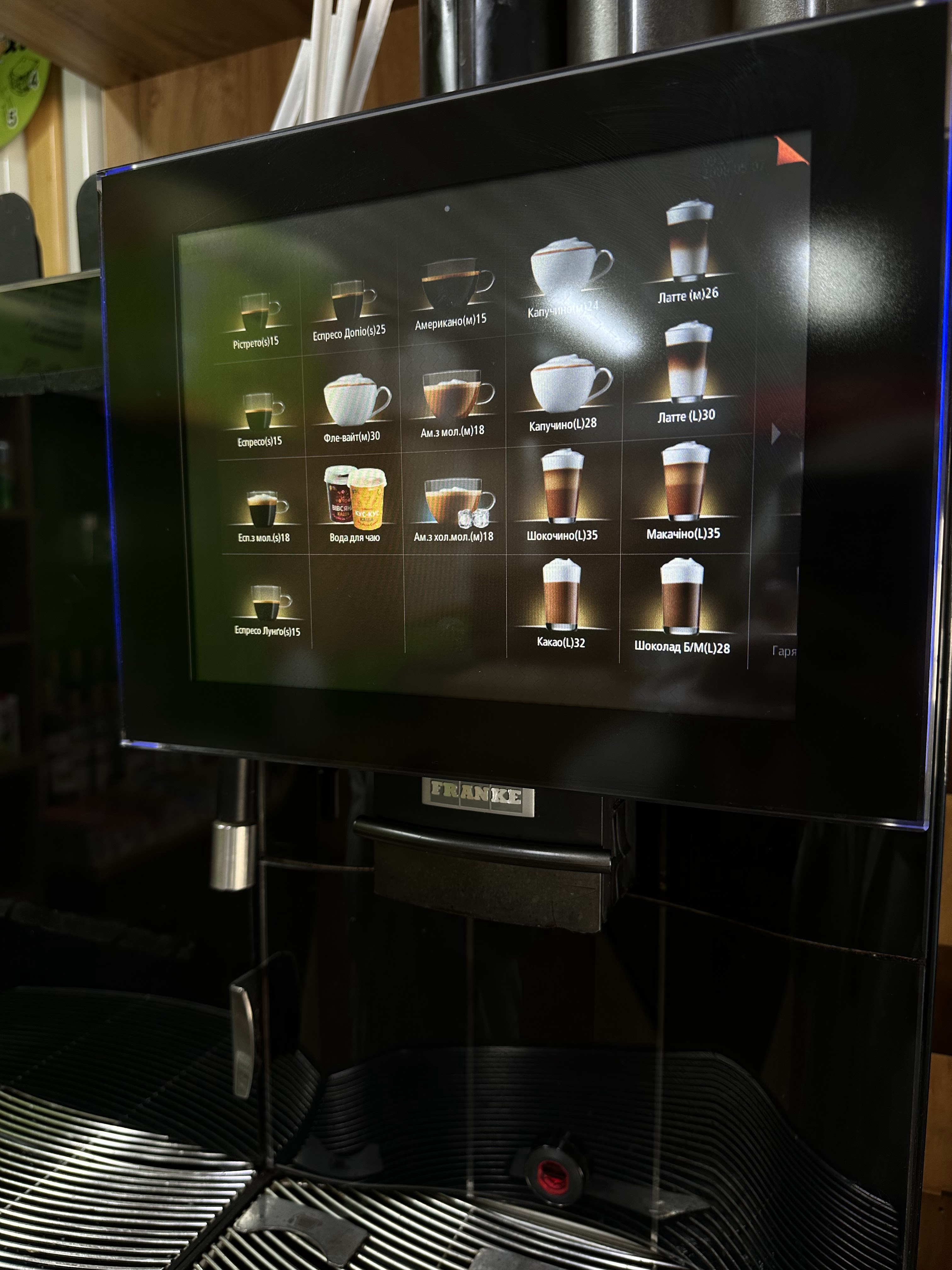 Картоха - fast food image 9