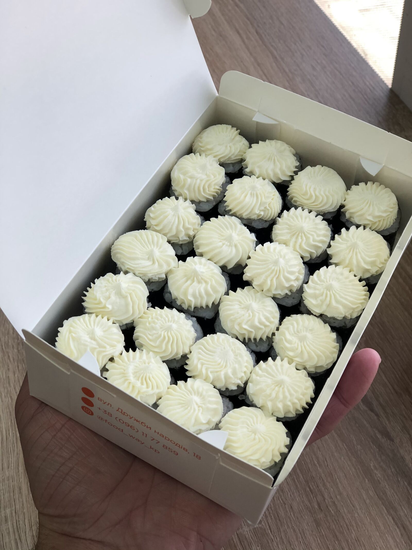 Food Way image 10