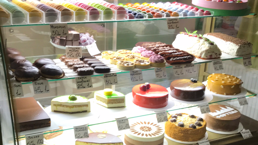 Madame Boucher image 3