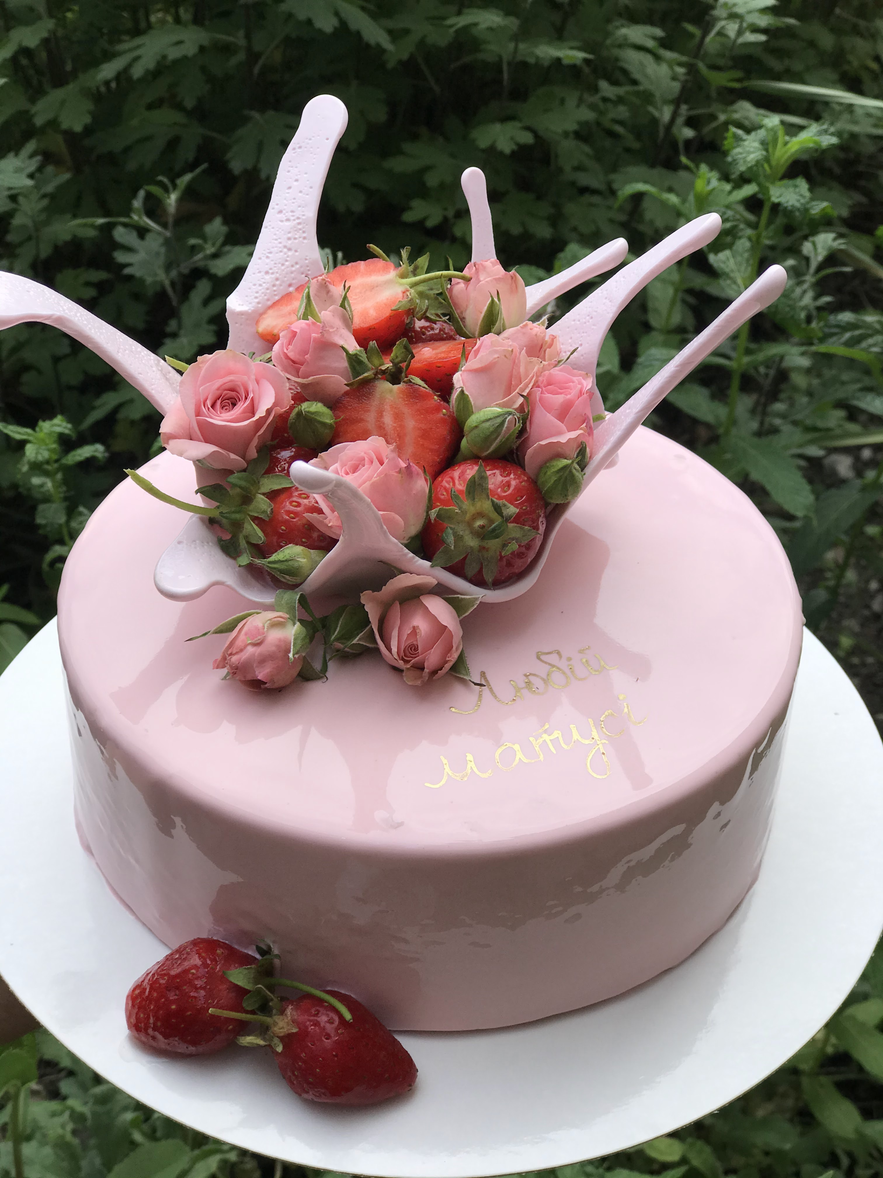 Madame Boucher image 10