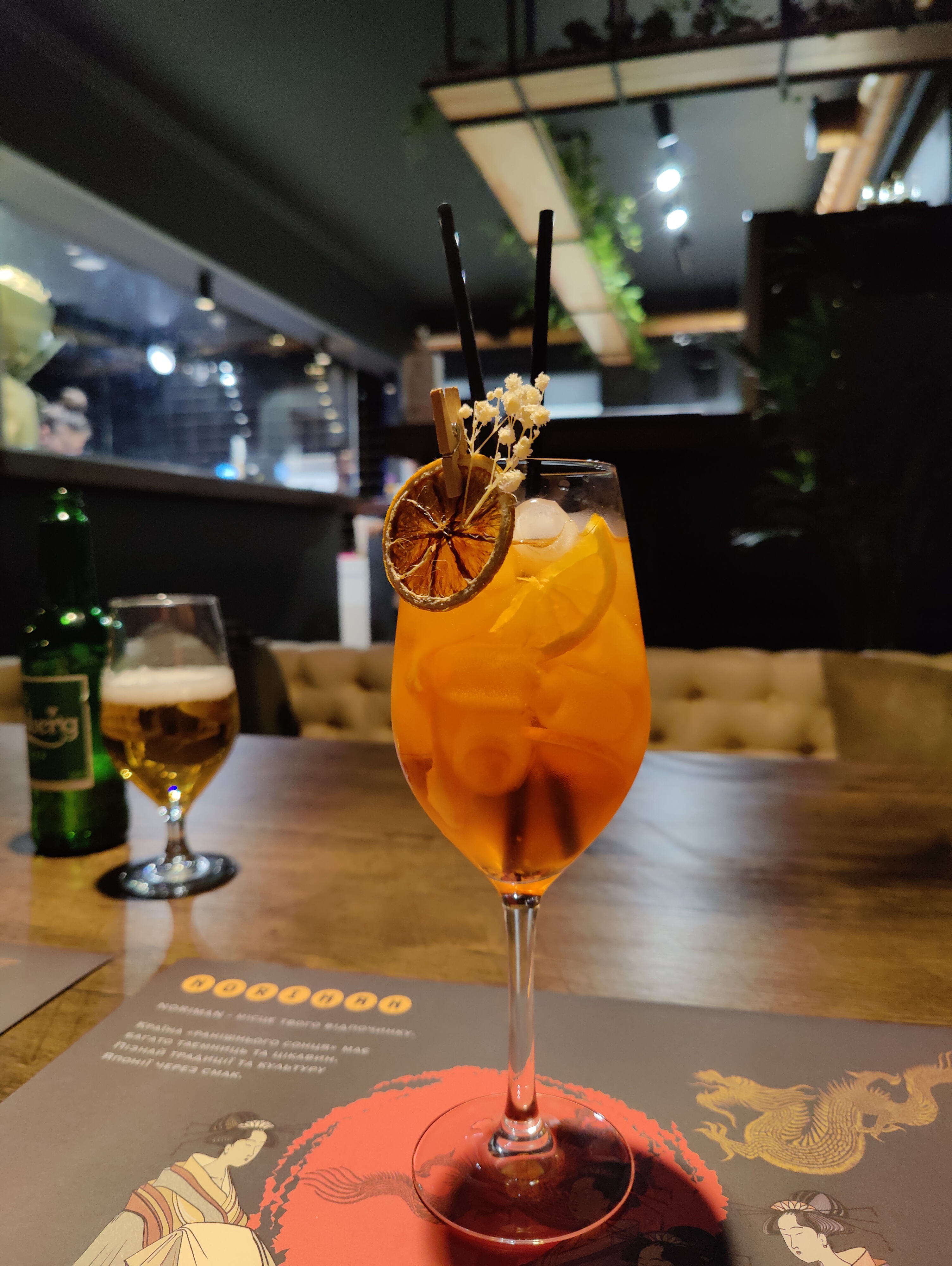 Ресторан Суші Noriman з доставкою Камʼянець - Подільський image 10