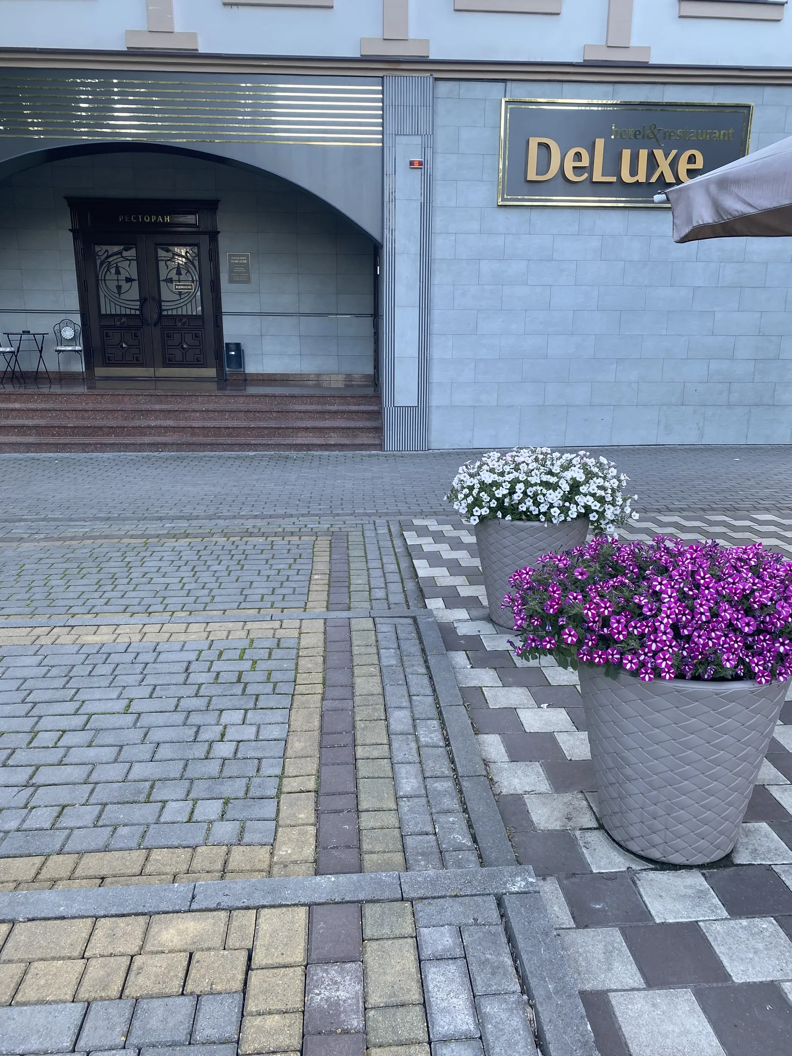 Ресторан DeLuxe Банкетний зал image 5