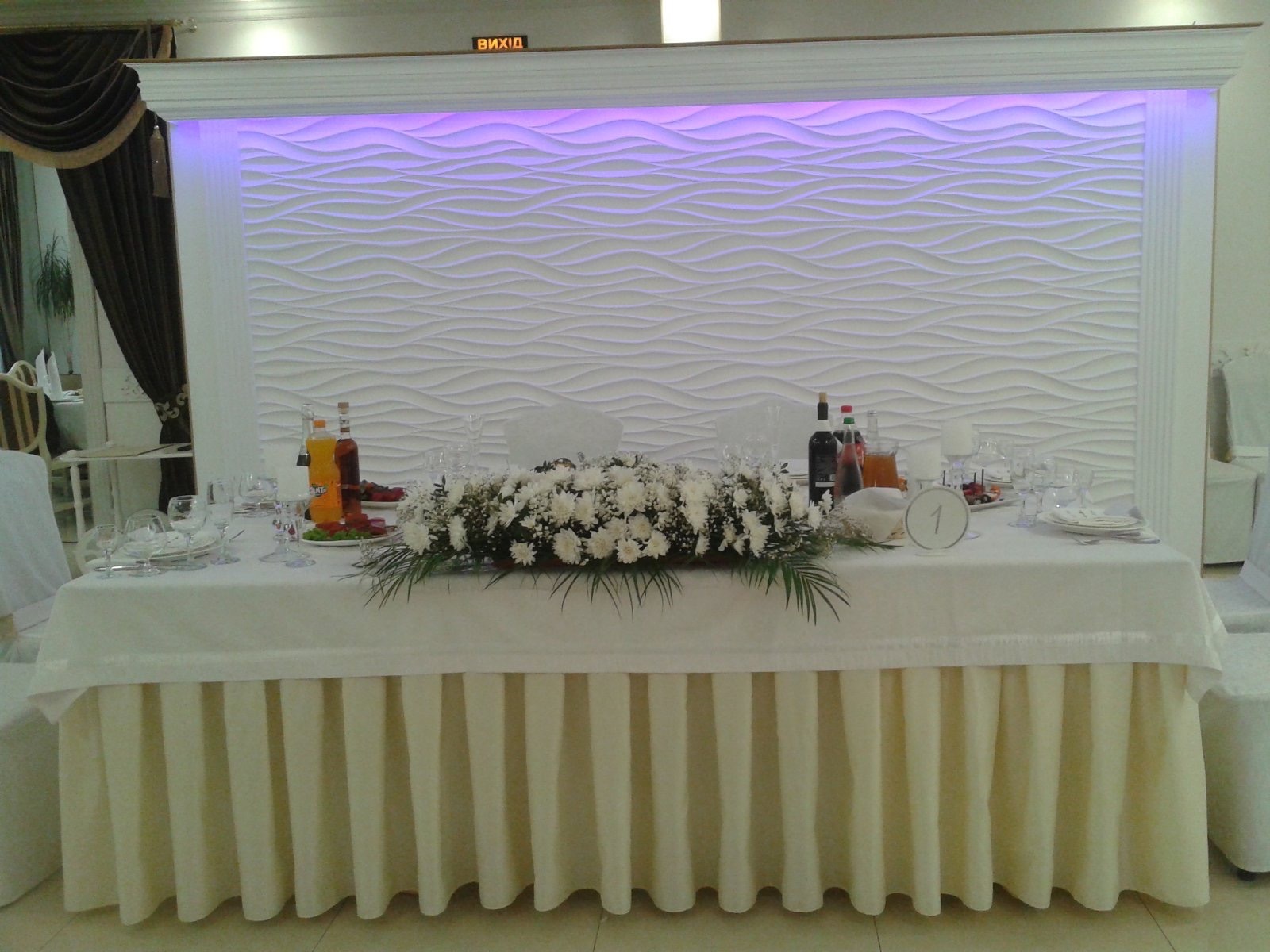 Ресторан DeLuxe Банкетний зал image 10