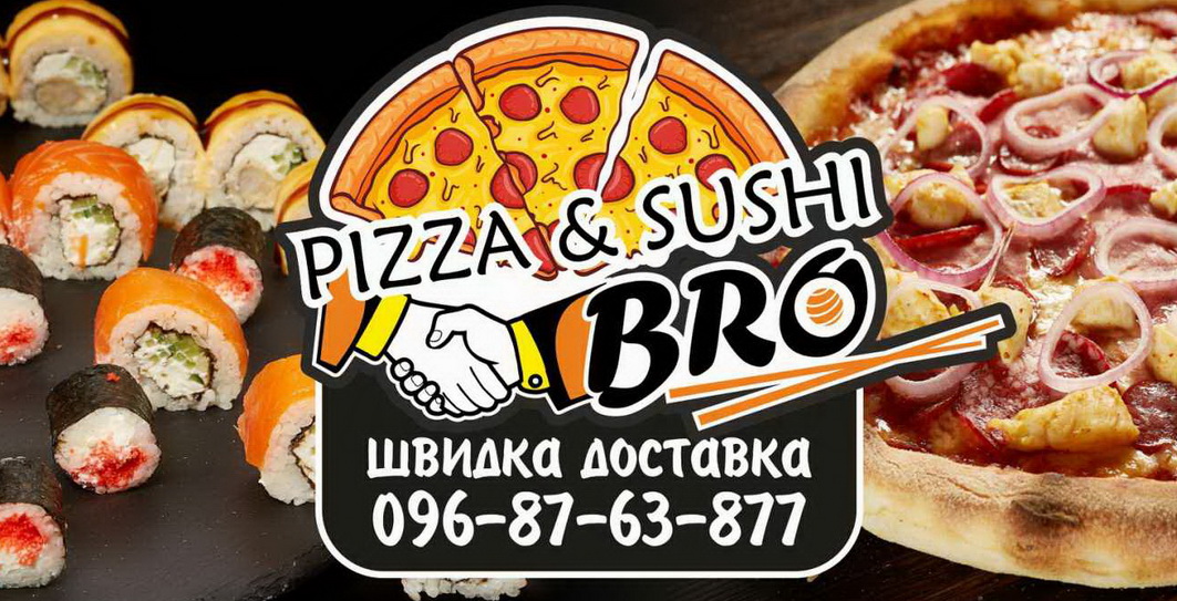 Pizza & Sushi Bro image 2