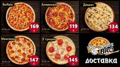 Pizza & Sushi Bro image 4