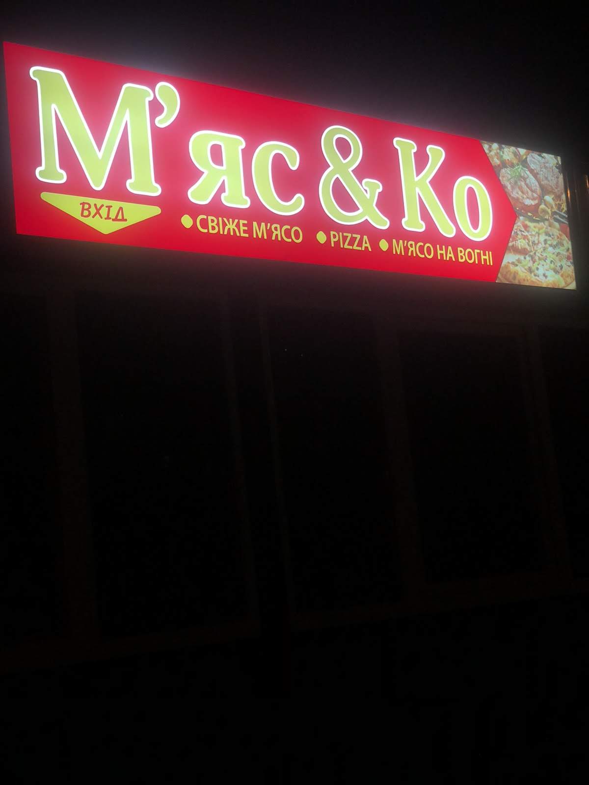 Ситий Тато image 9