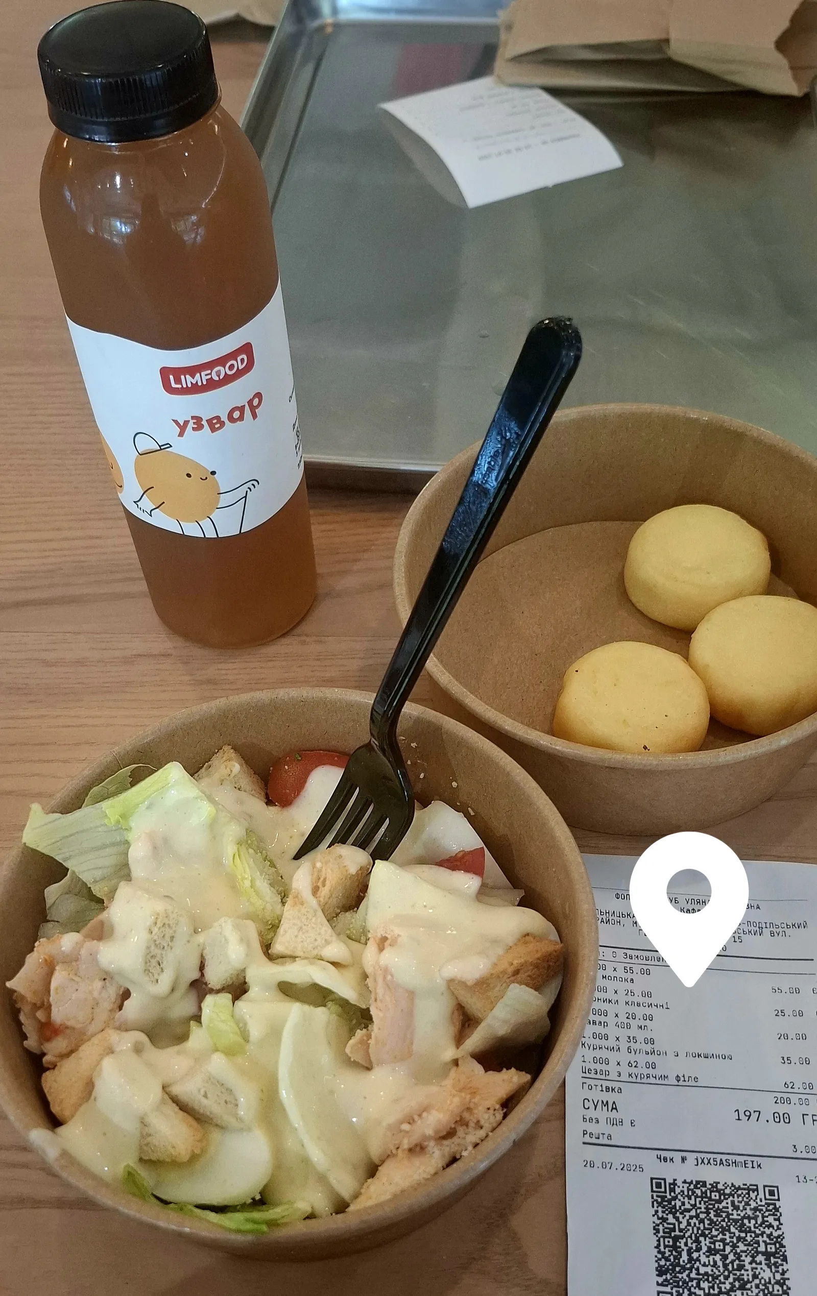 LIM FOOD image 5