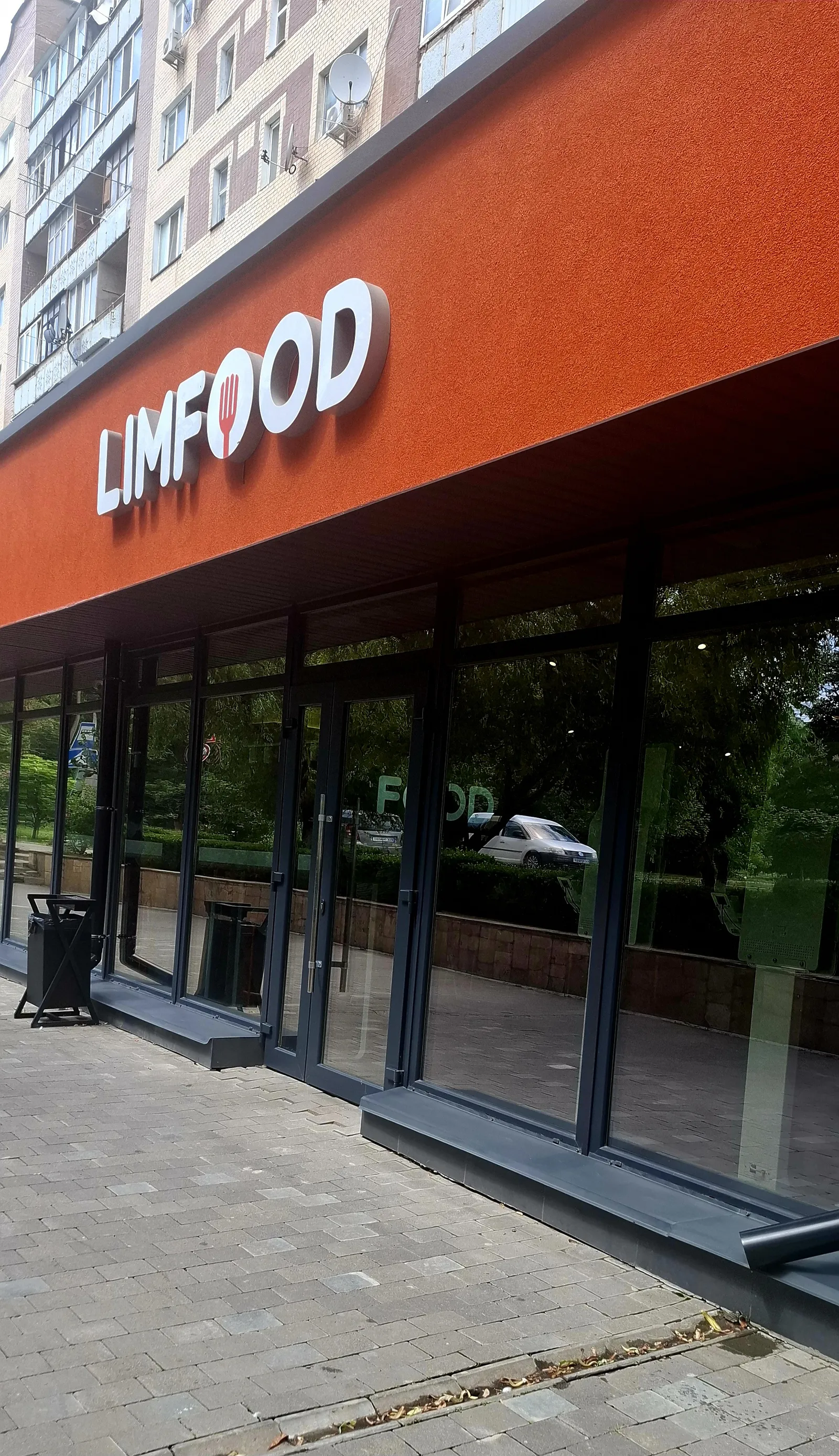 LIM FOOD image 6