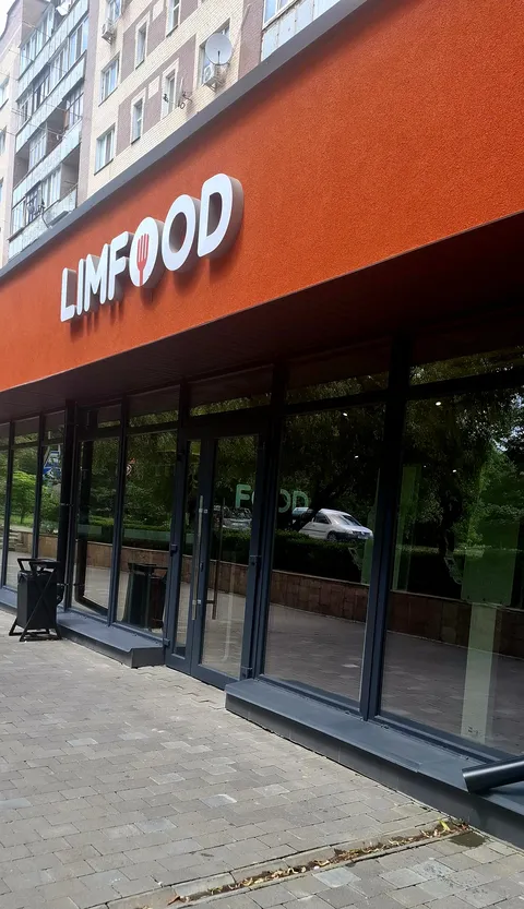 LIM FOOD image 6