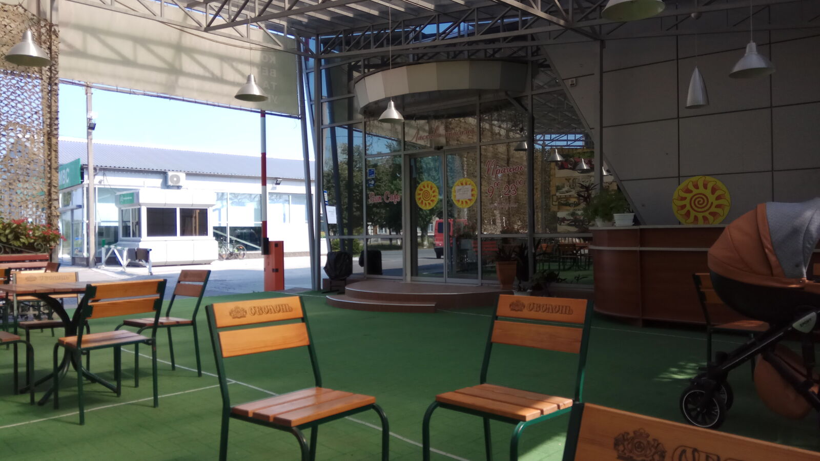 San Kafe image 7