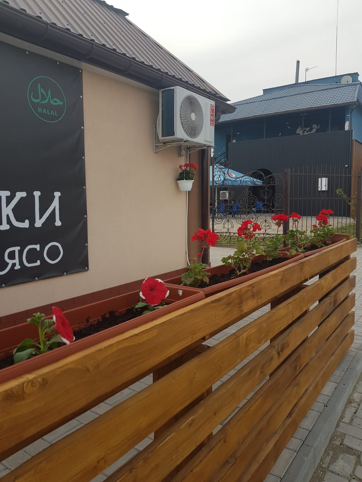 Чебуреки to go image 7