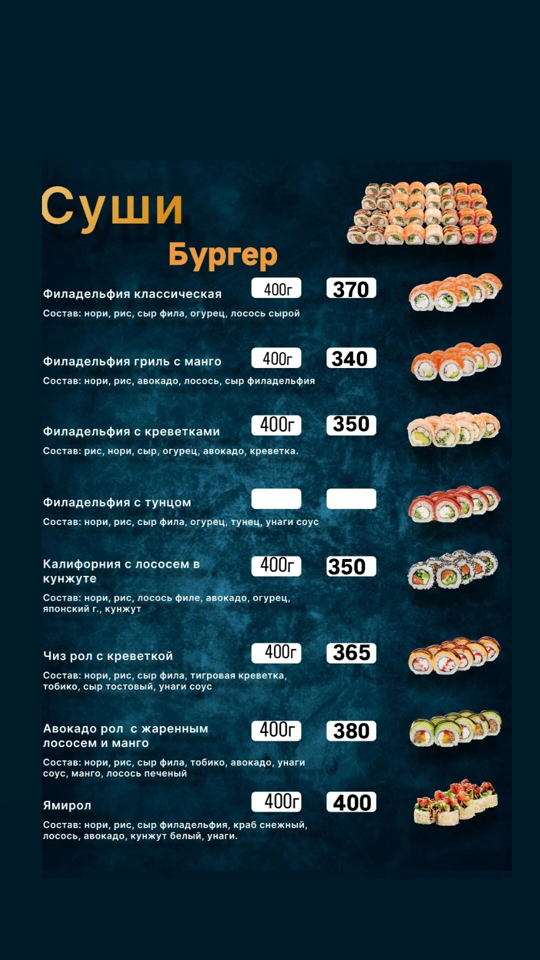 Фаст сим image 5