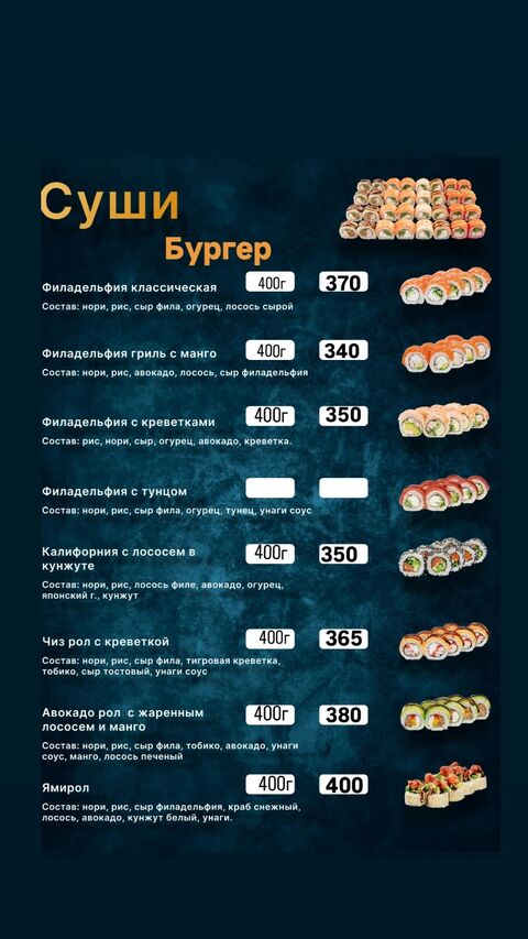 Фаст сим image 5